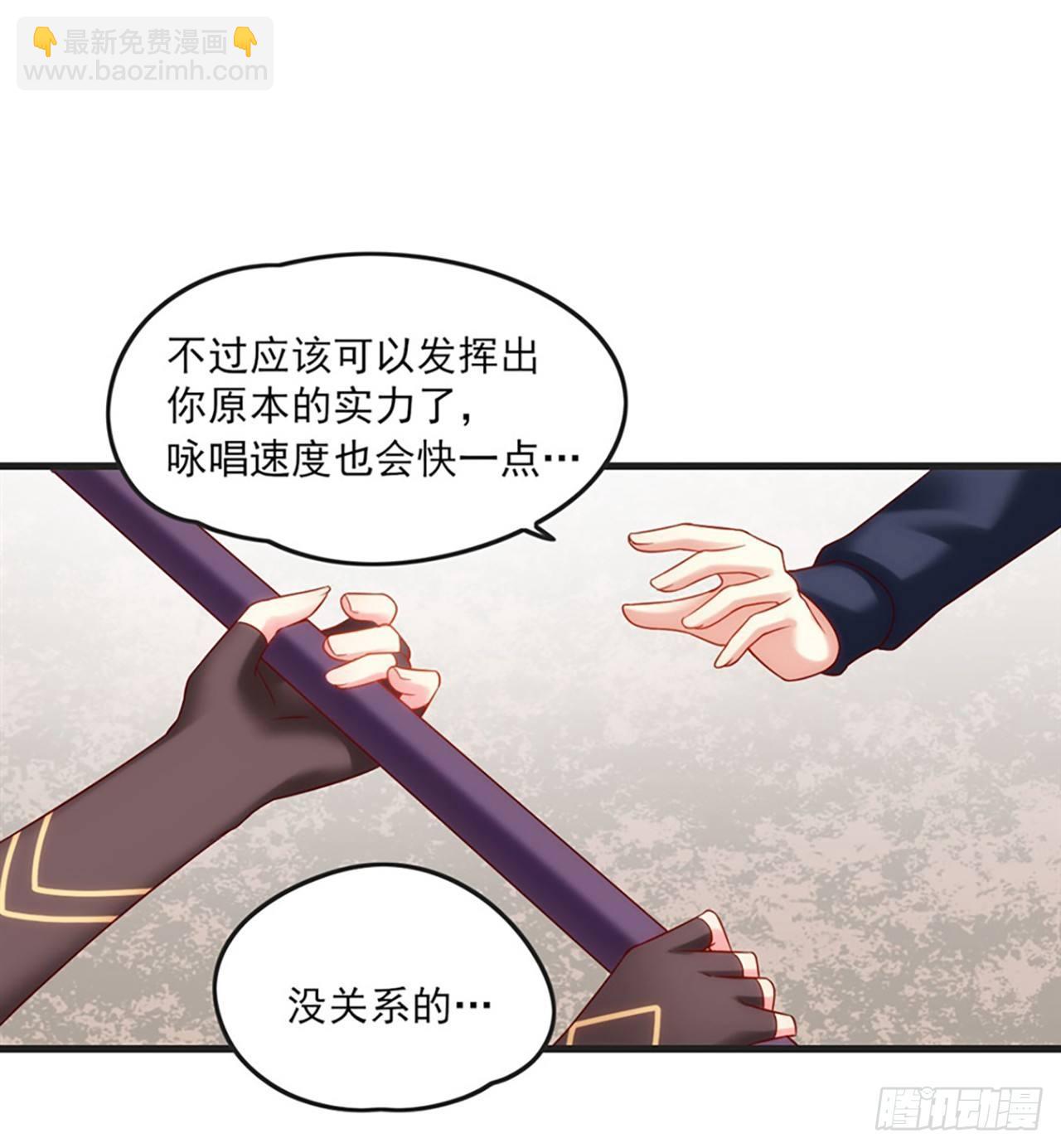 07话(1/2)-第9话