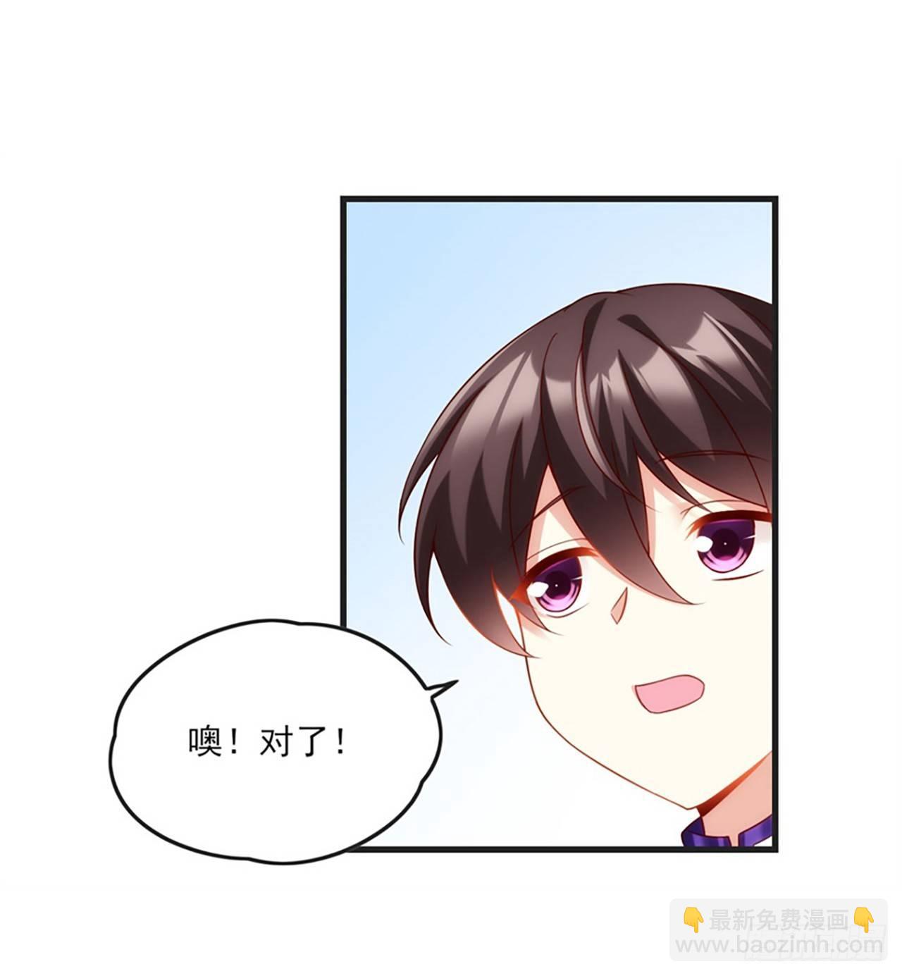07话(1/2)-第9话