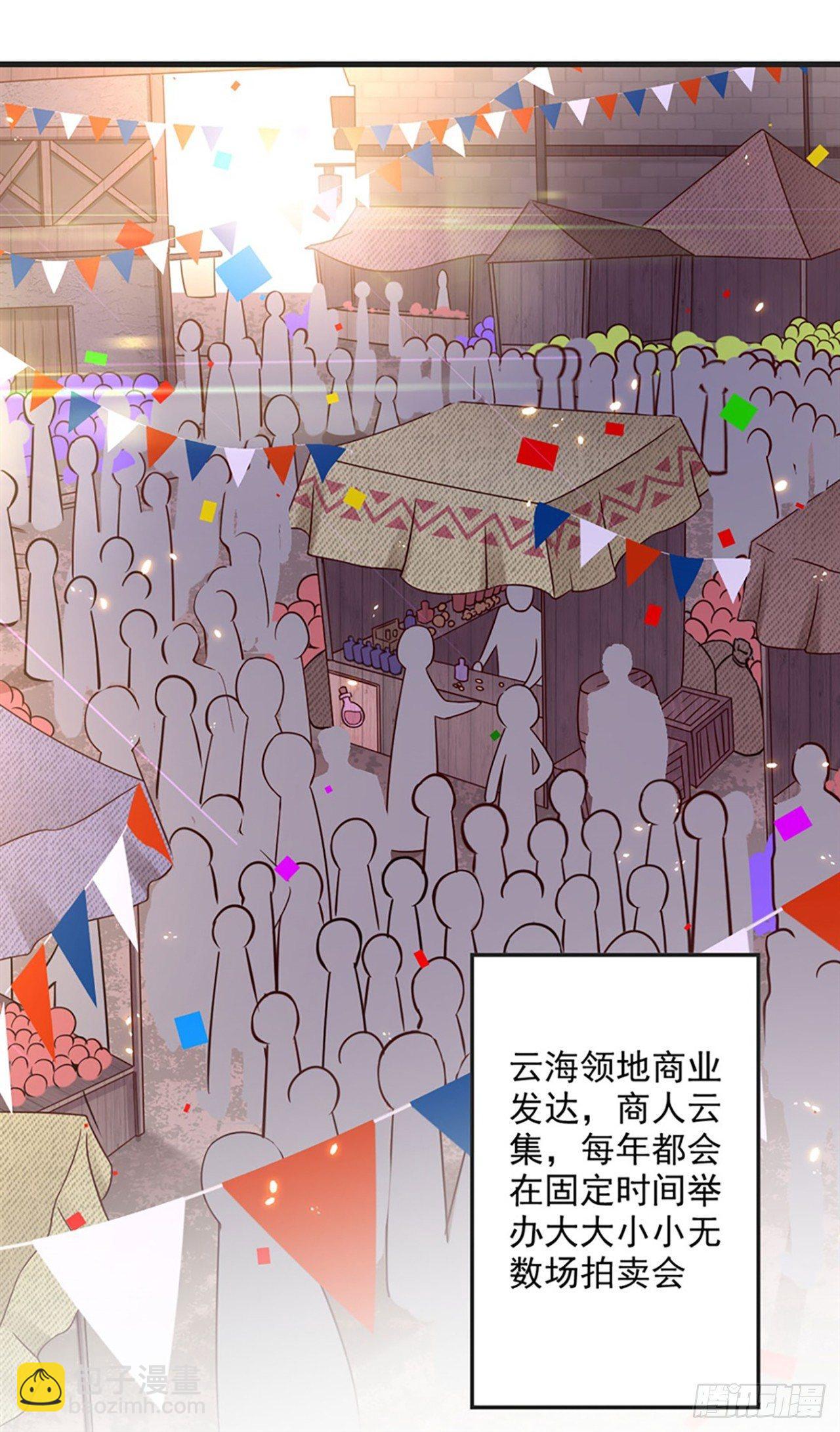 07话(1/2)-第9话
