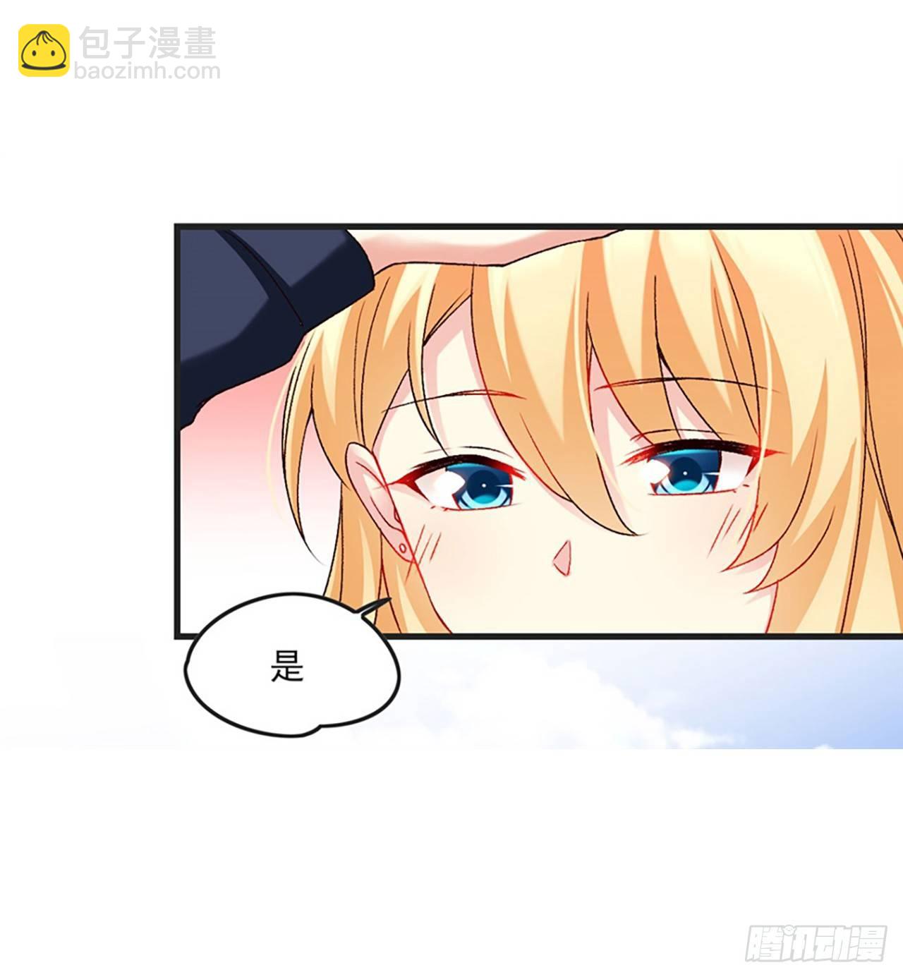 07话(1/2)-第9话