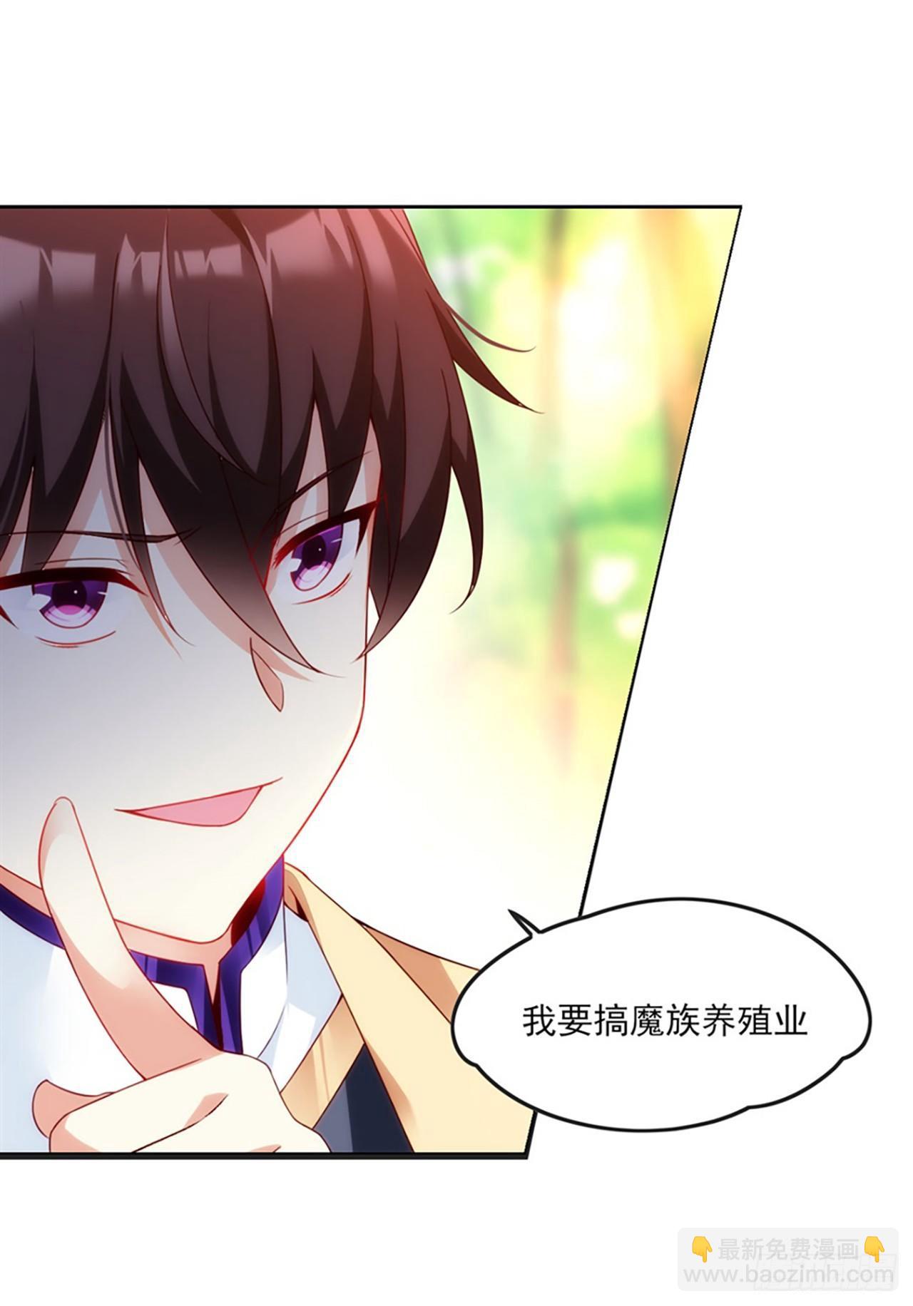 07话(1/2)-第9话