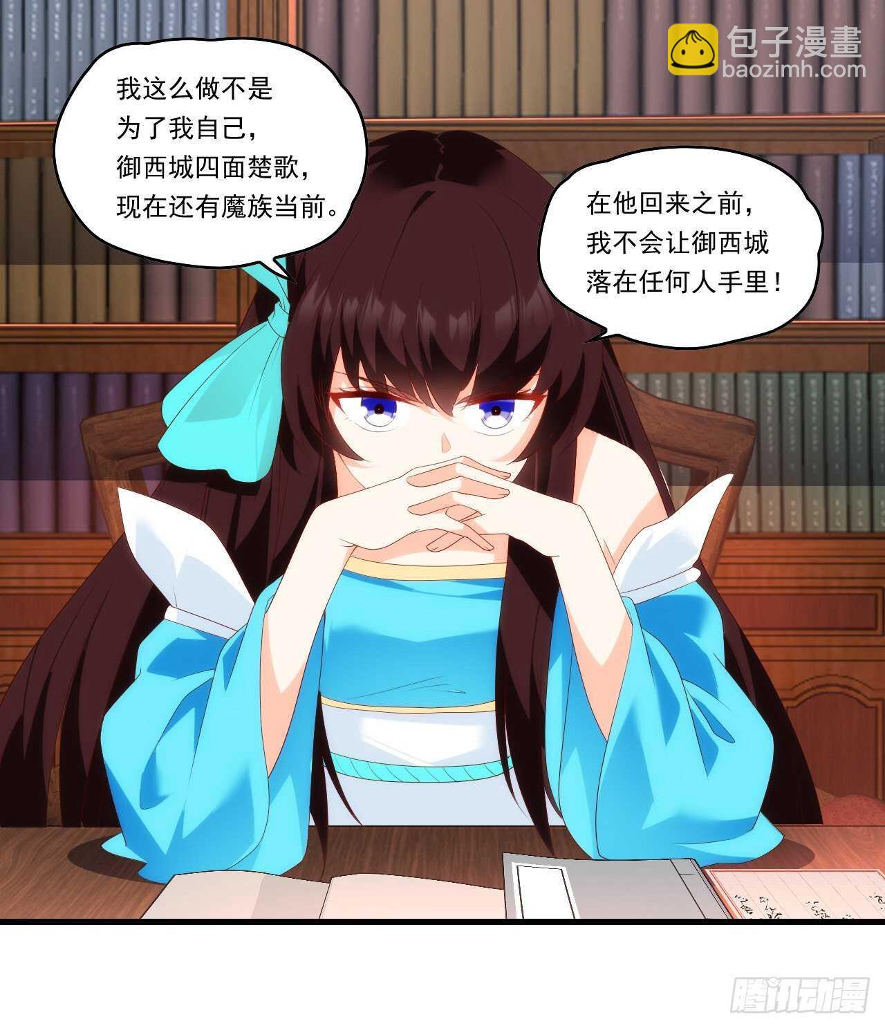第80话 惊天大阴谋-第83话