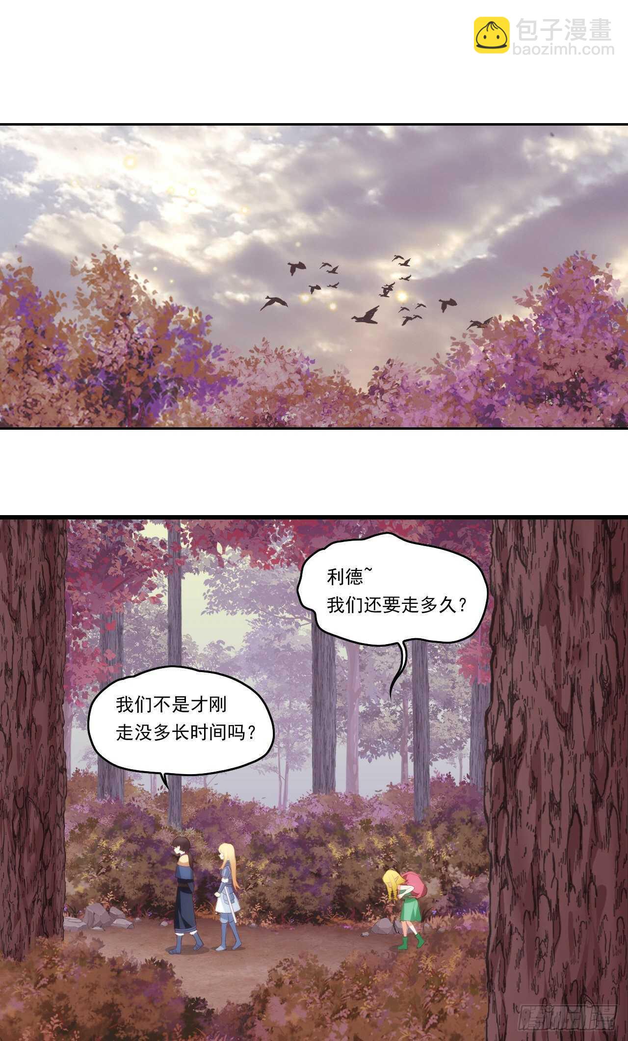 第80话 惊天大阴谋-第83话