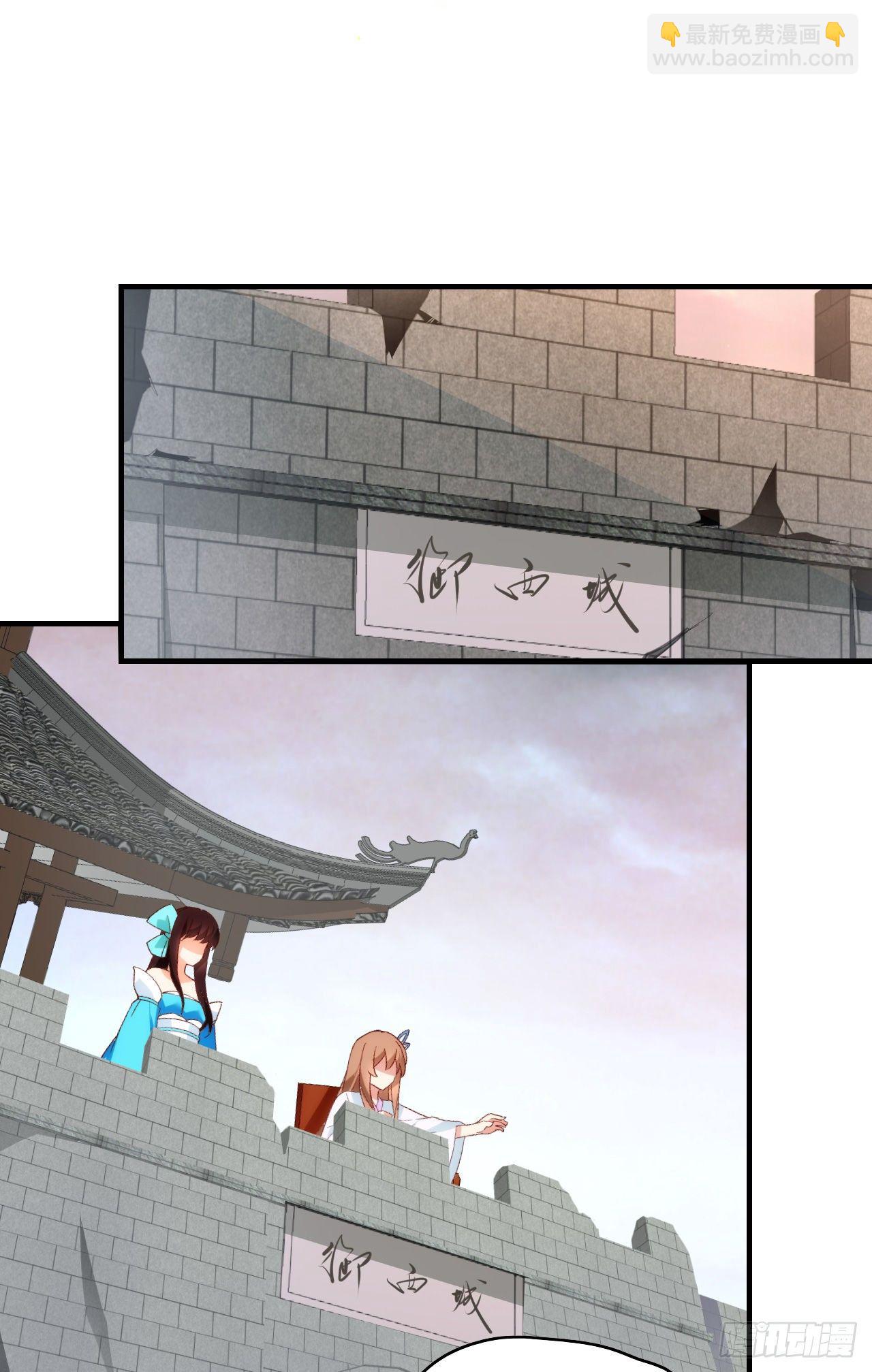 第89话 来自灵武的怒火-第91话