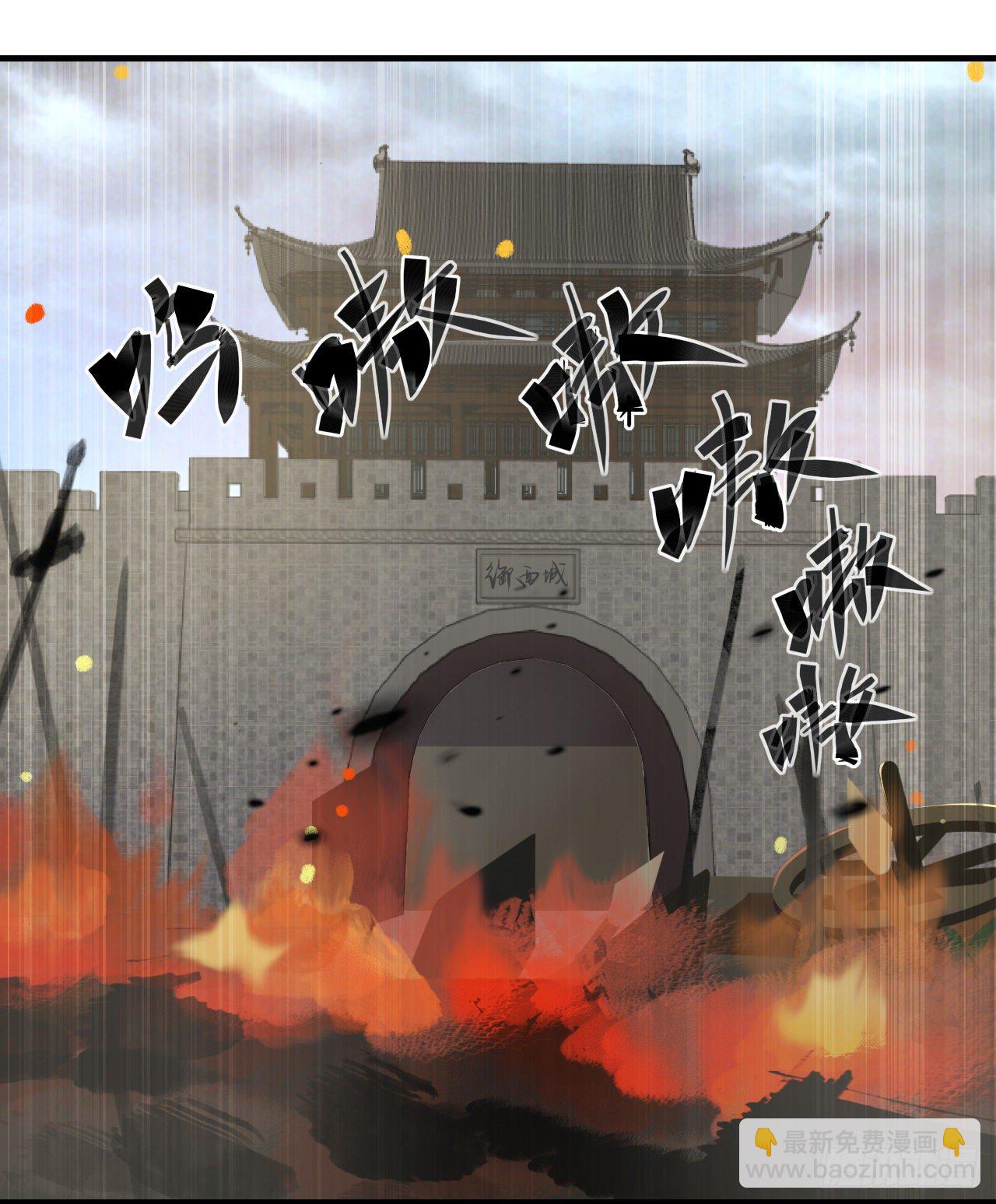 第89话 来自灵武的怒火-第91话