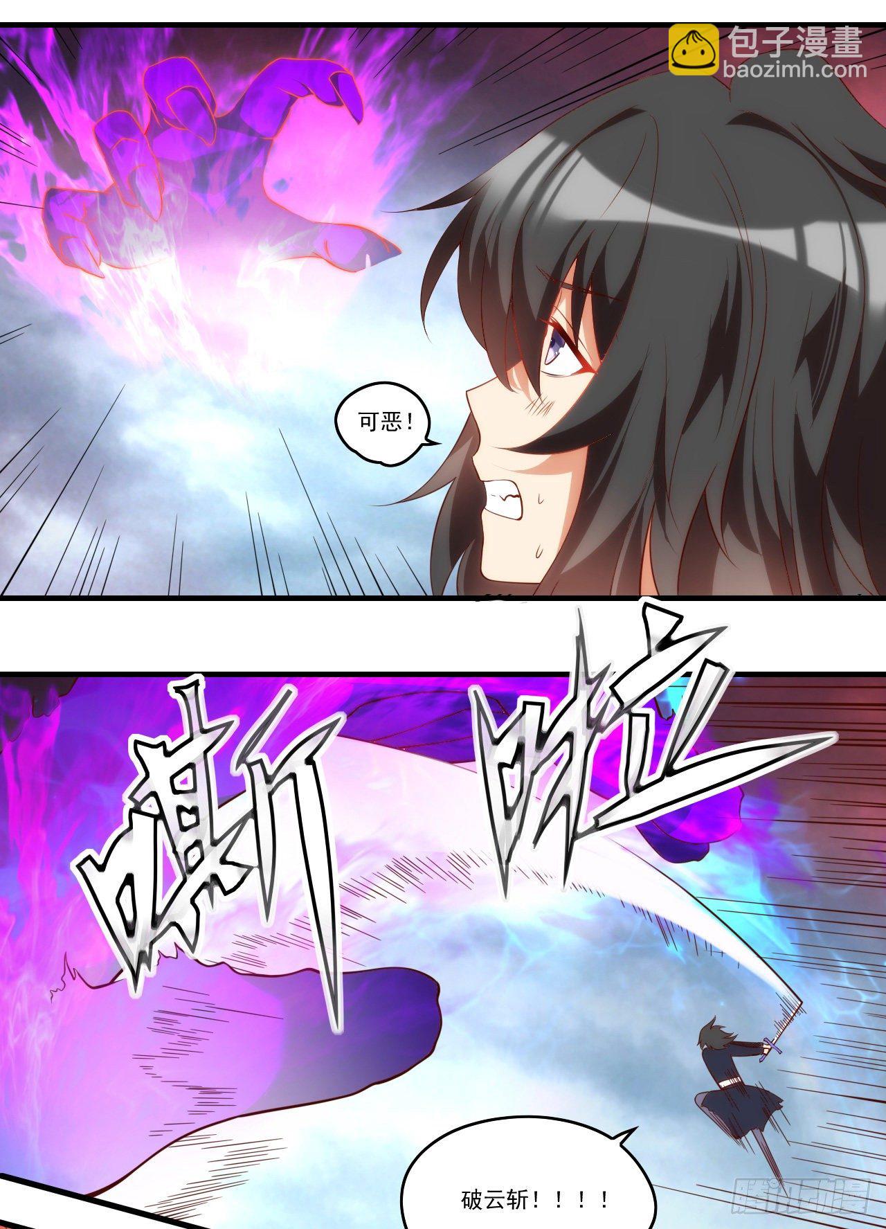 第89话 来自灵武的怒火-第91话