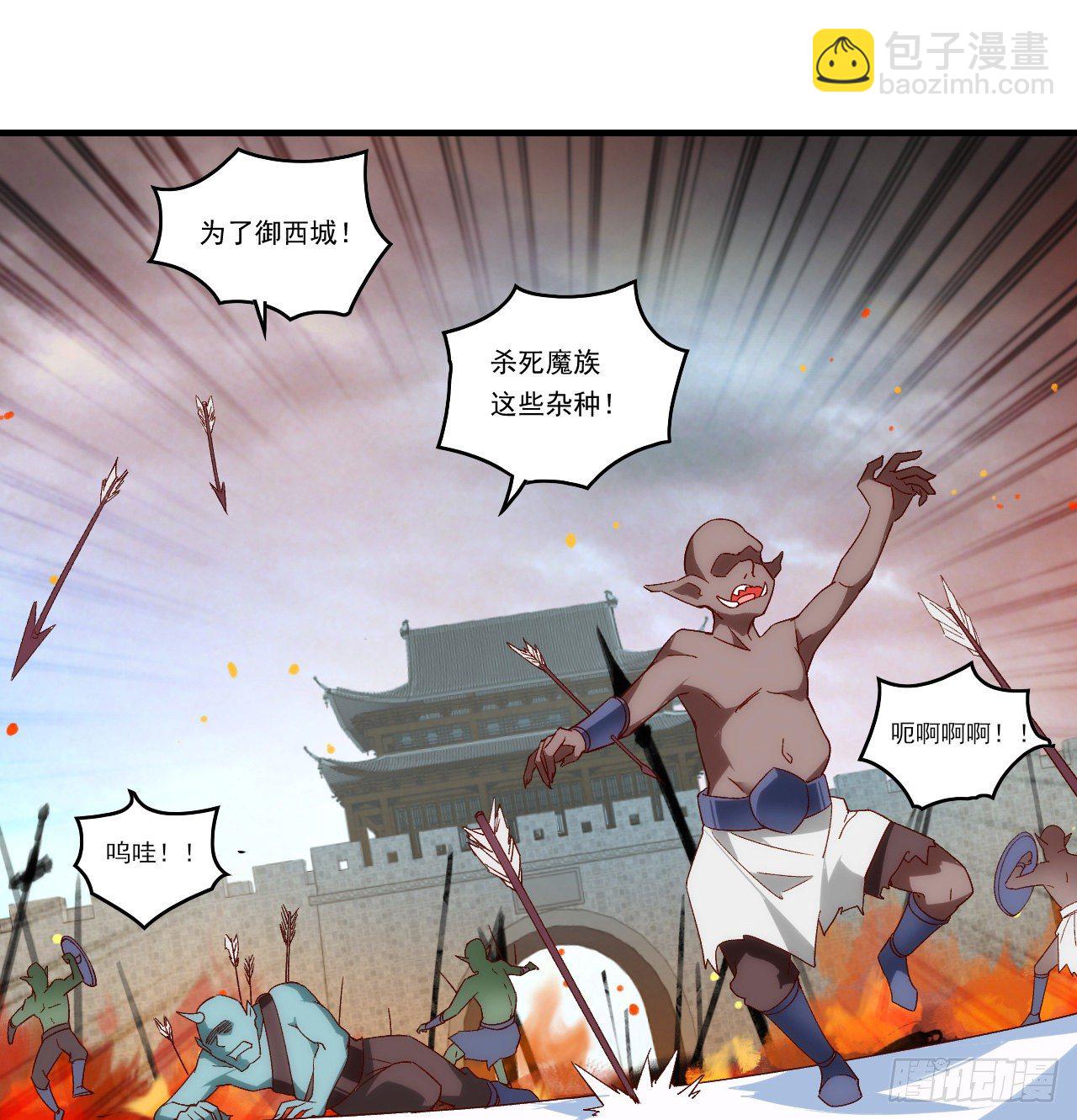 第89话 来自灵武的怒火-第91话