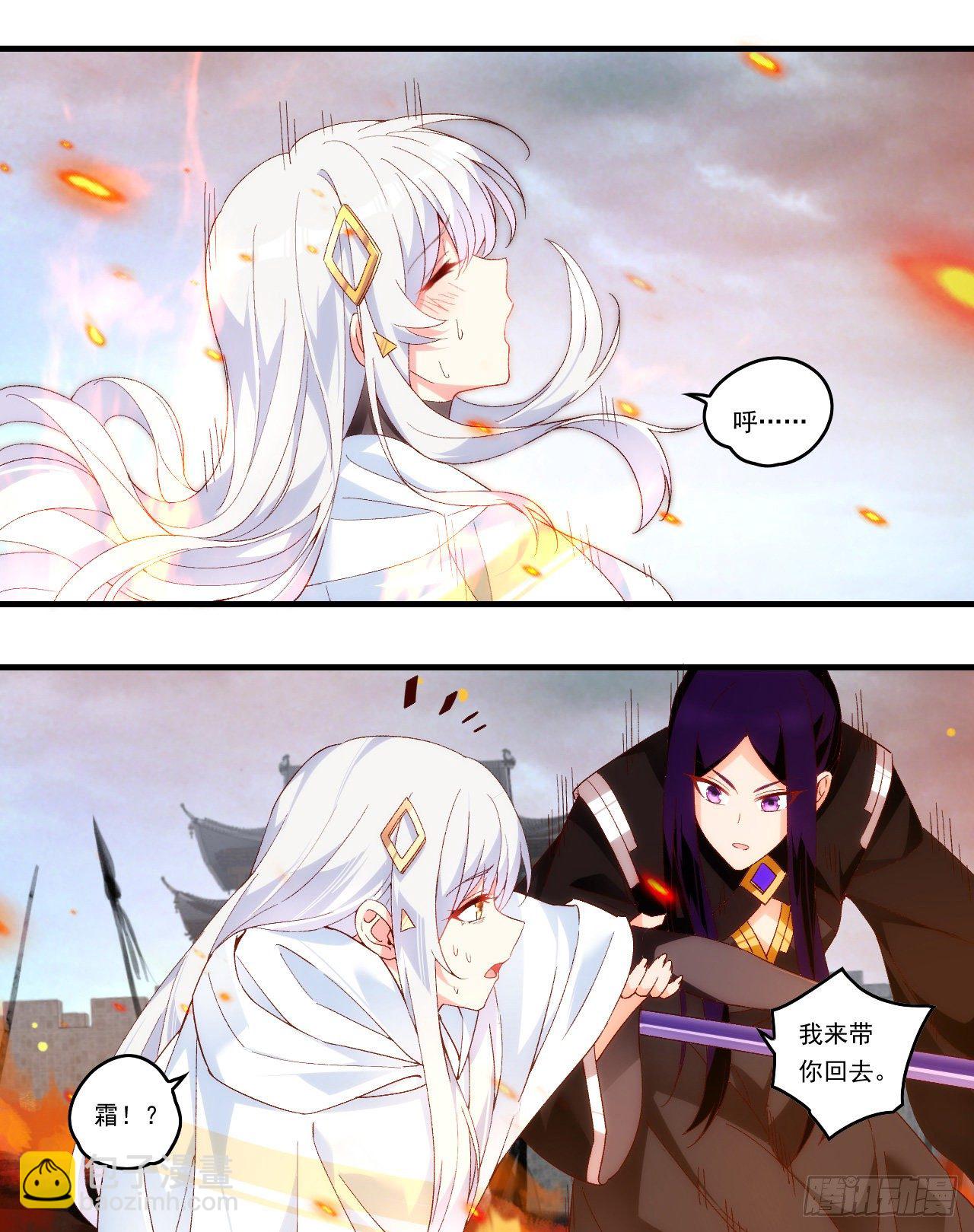 第89话 来自灵武的怒火-第91话