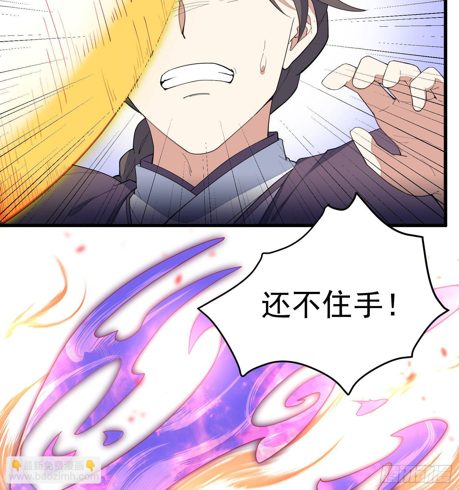 10-凌波有危险！(1/2)-第11话