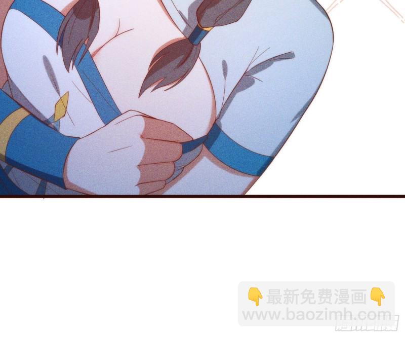 101-夜袭-第109话
