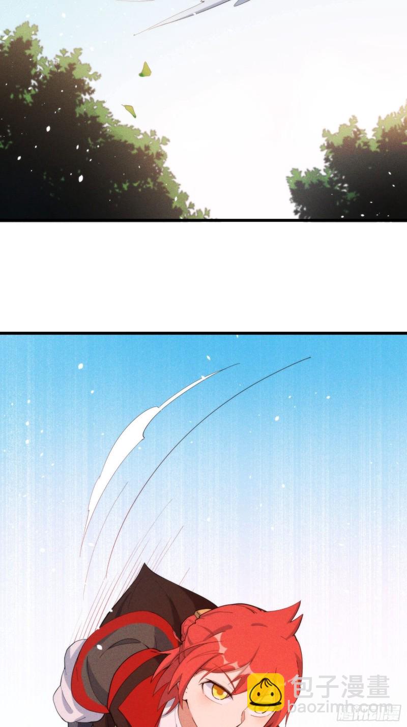 103-宝刀屠龙(1/2)-第111话
