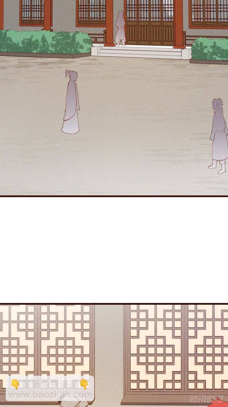 110-魔族and灵尊之子(1/2)-第119话