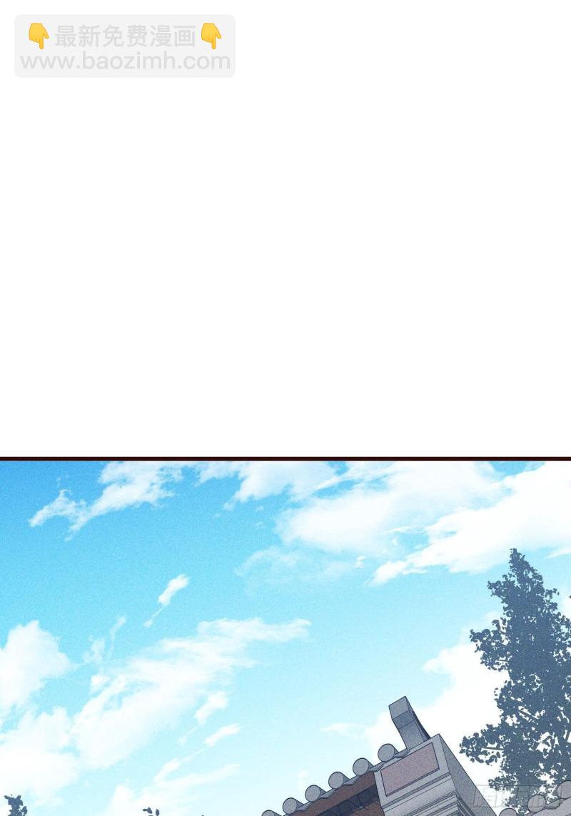 110-魔族and灵尊之子(1/2)-第119话