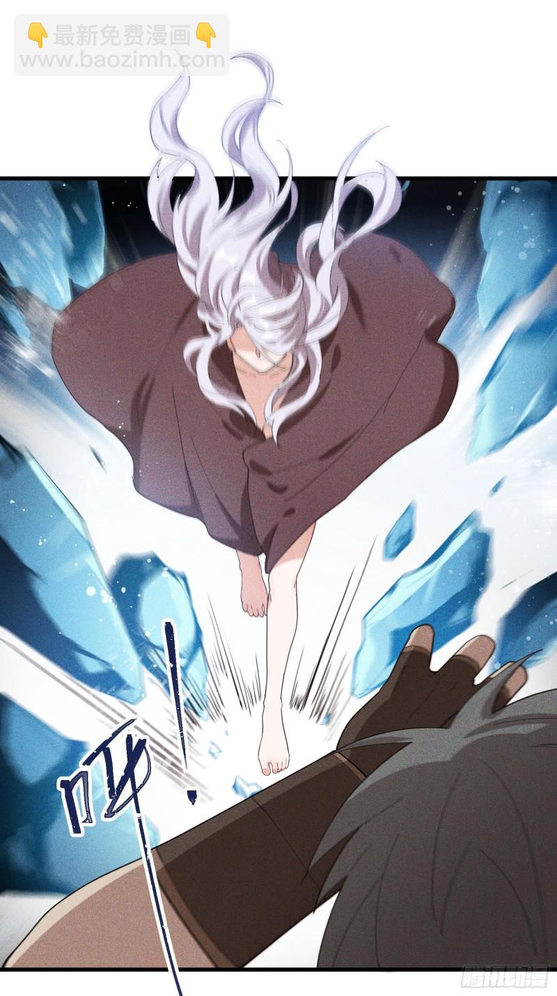 119-六花-第129话