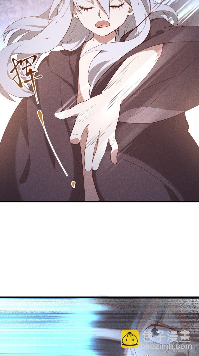 119-六花-第129话