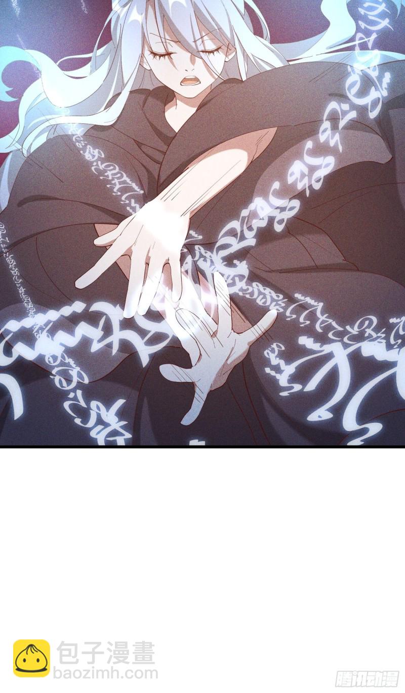 119-六花-第129话