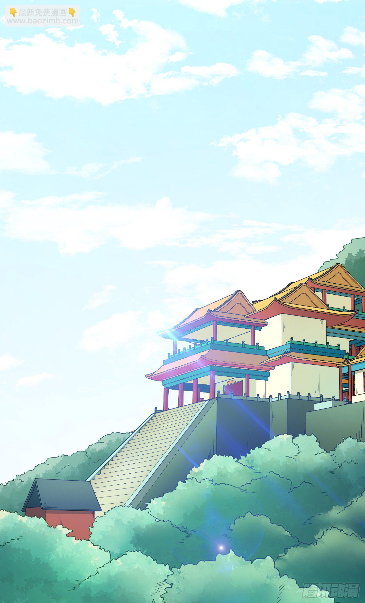 2-智商碾压(1/2)-第3话