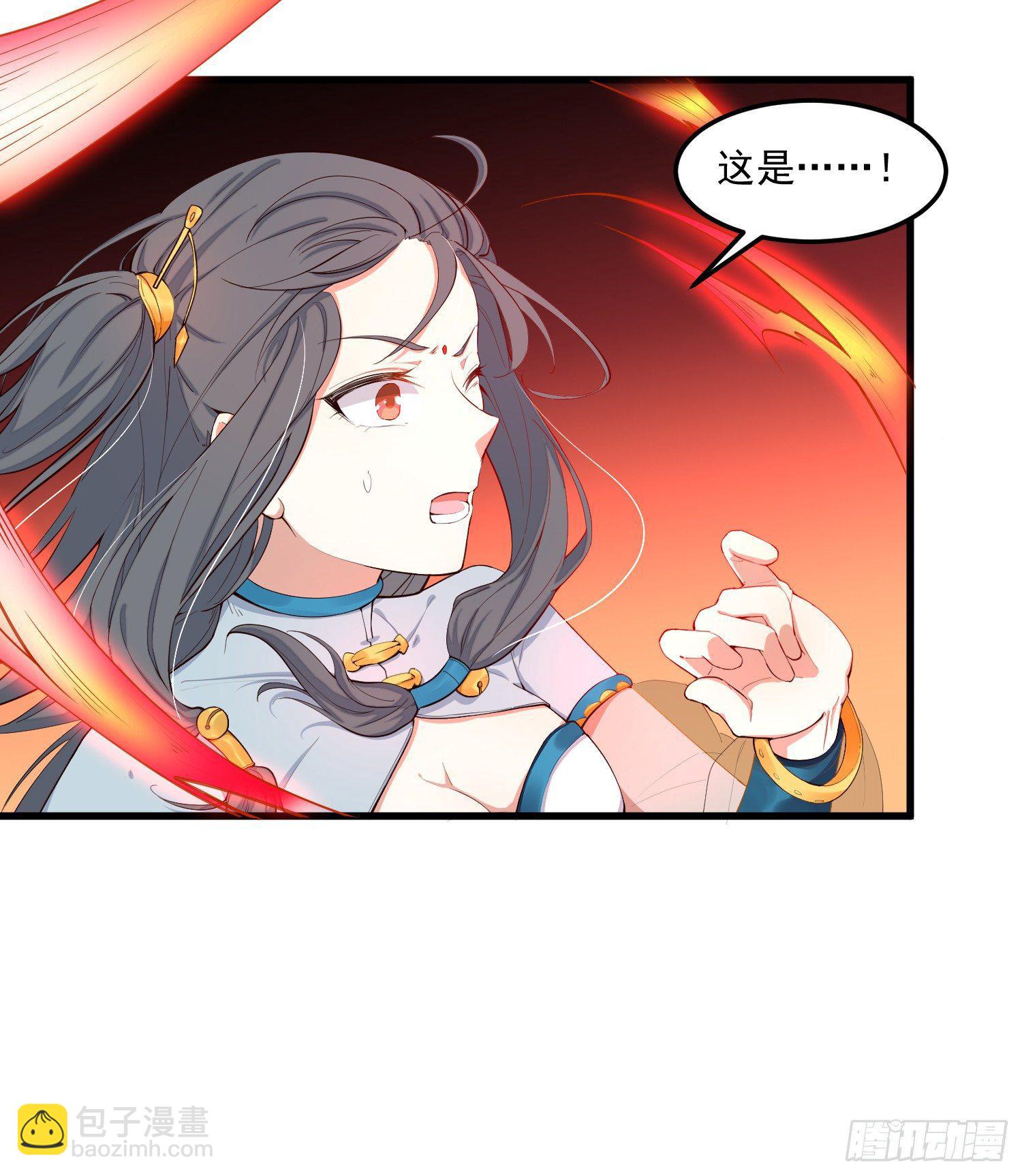 2-智商碾压(1/2)-第3话