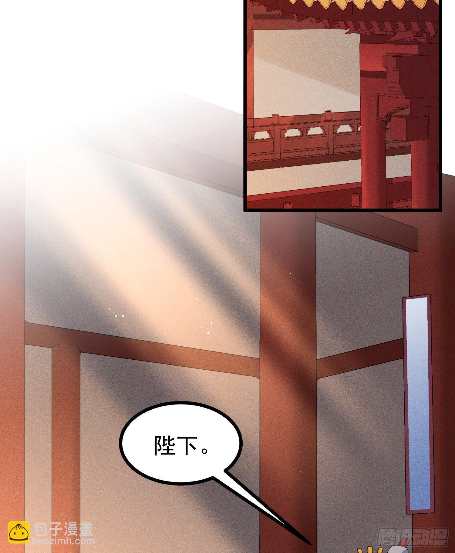 22-清理-第23话