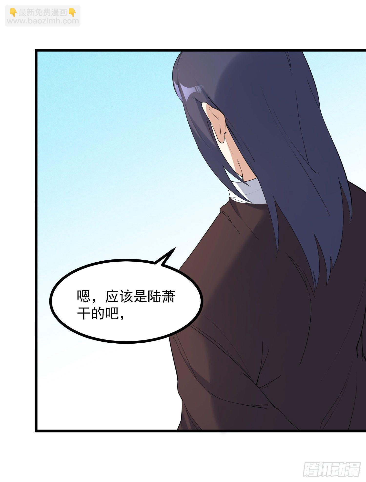 22-清理-第23话