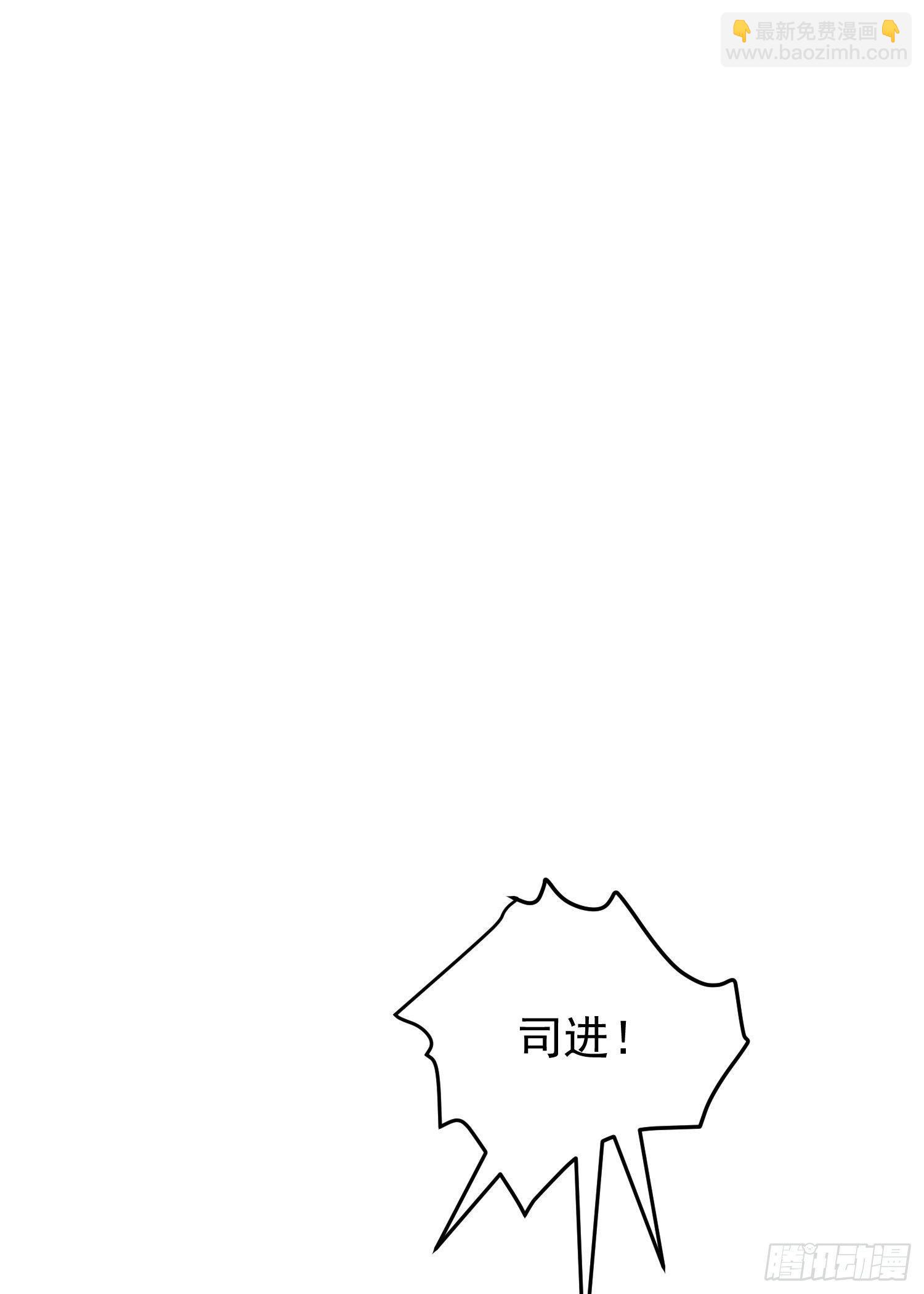 26-无法预判-第27话