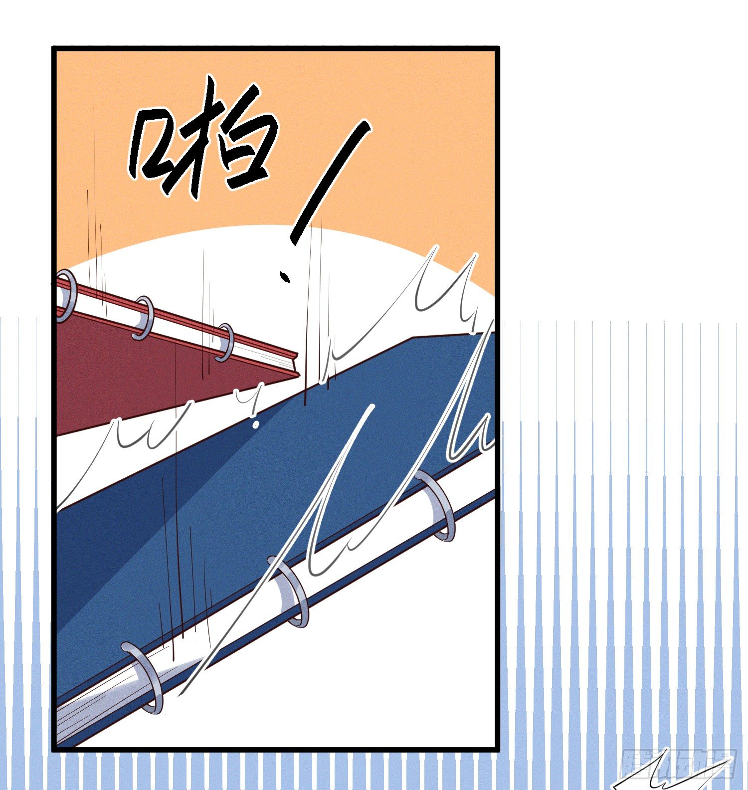32-社会性死亡-第33话