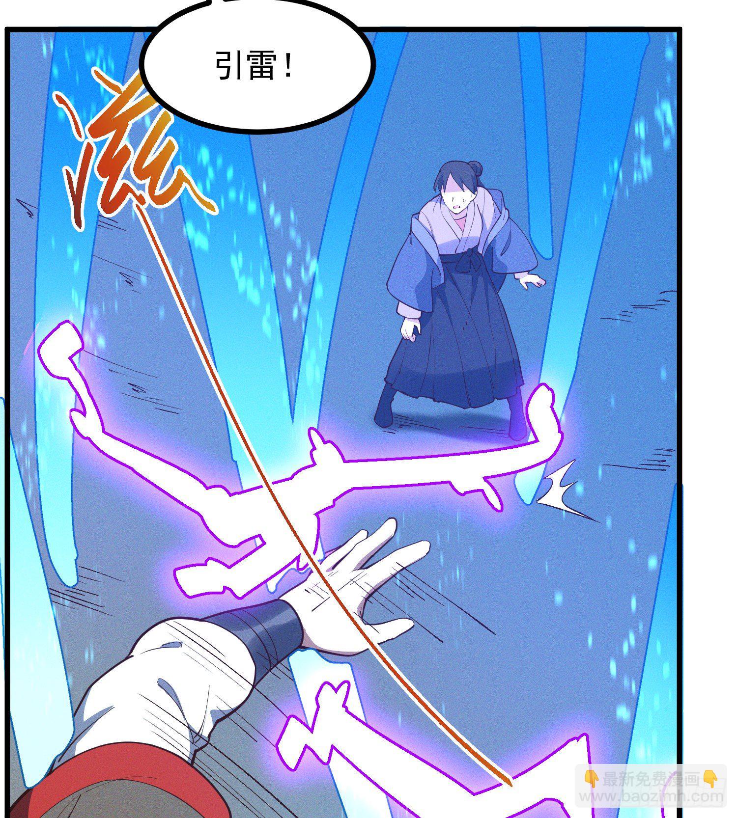 34-群殴？不，单挑-第35话