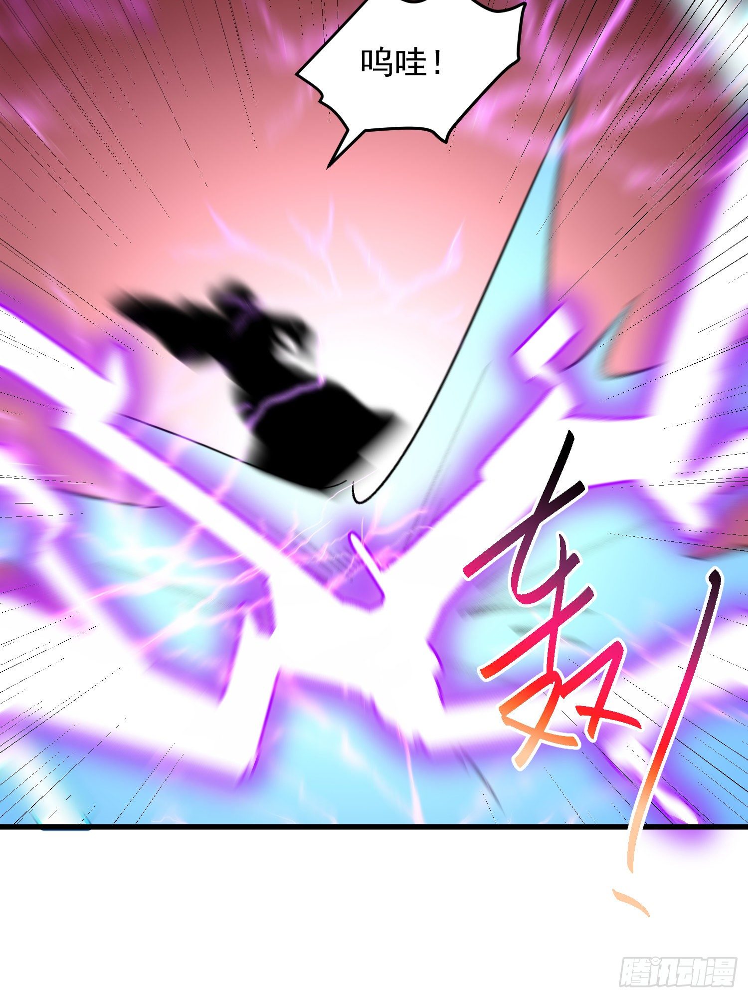 34-群殴？不，单挑-第35话