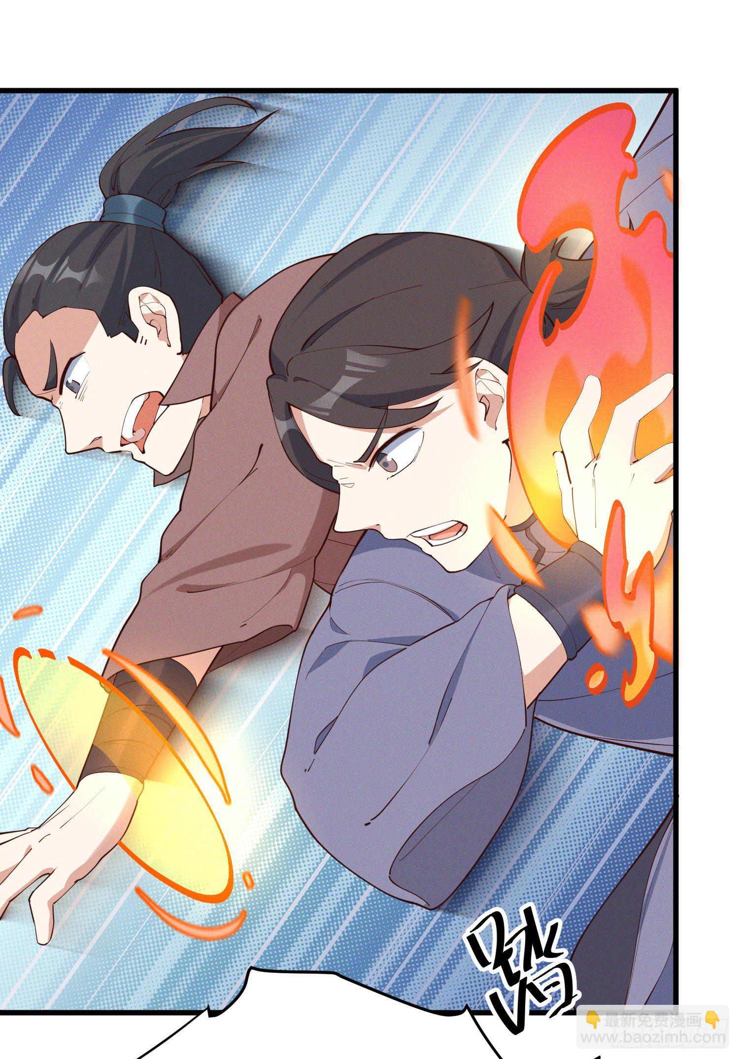 34-群殴？不，单挑-第35话