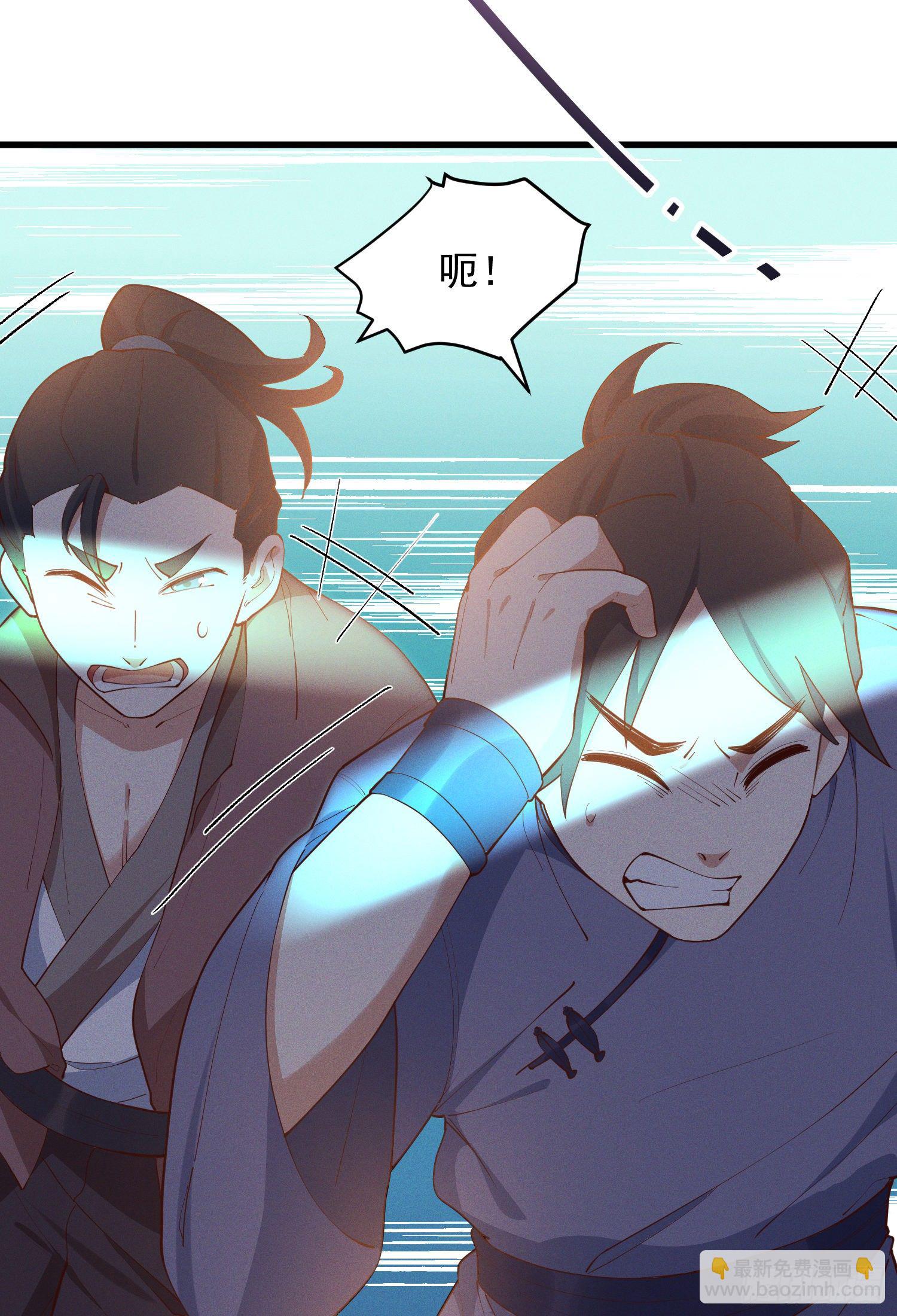 34-群殴？不，单挑-第35话