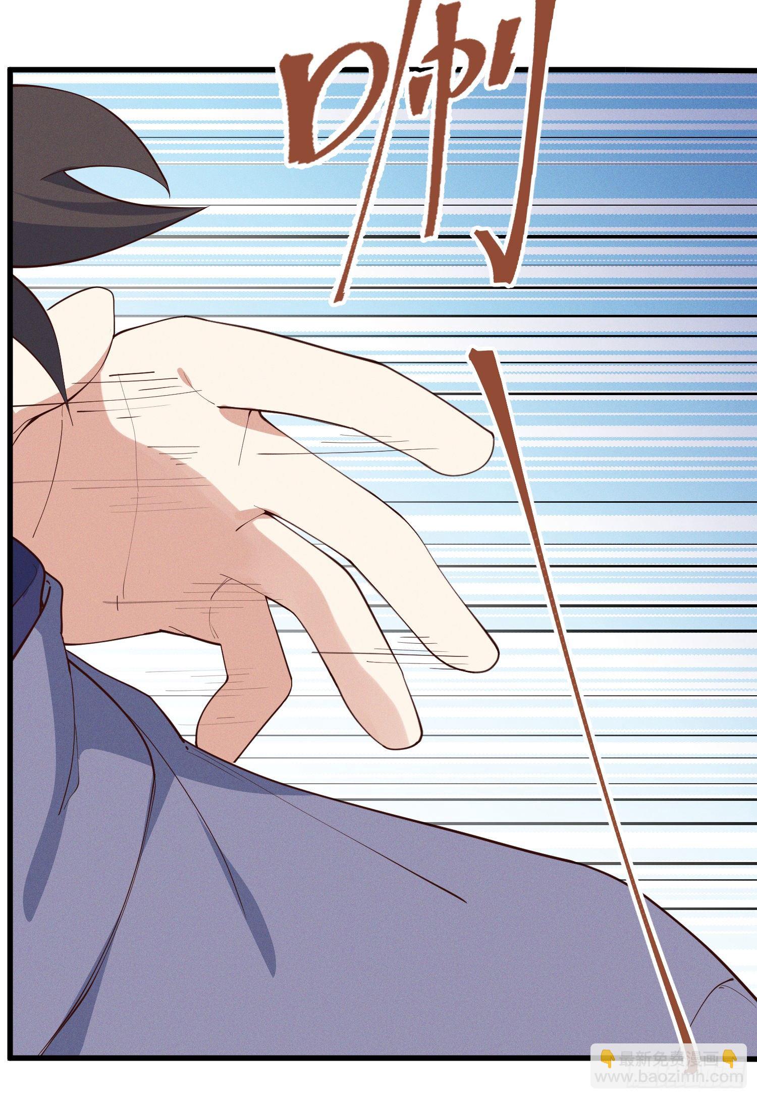 34-群殴？不，单挑-第35话