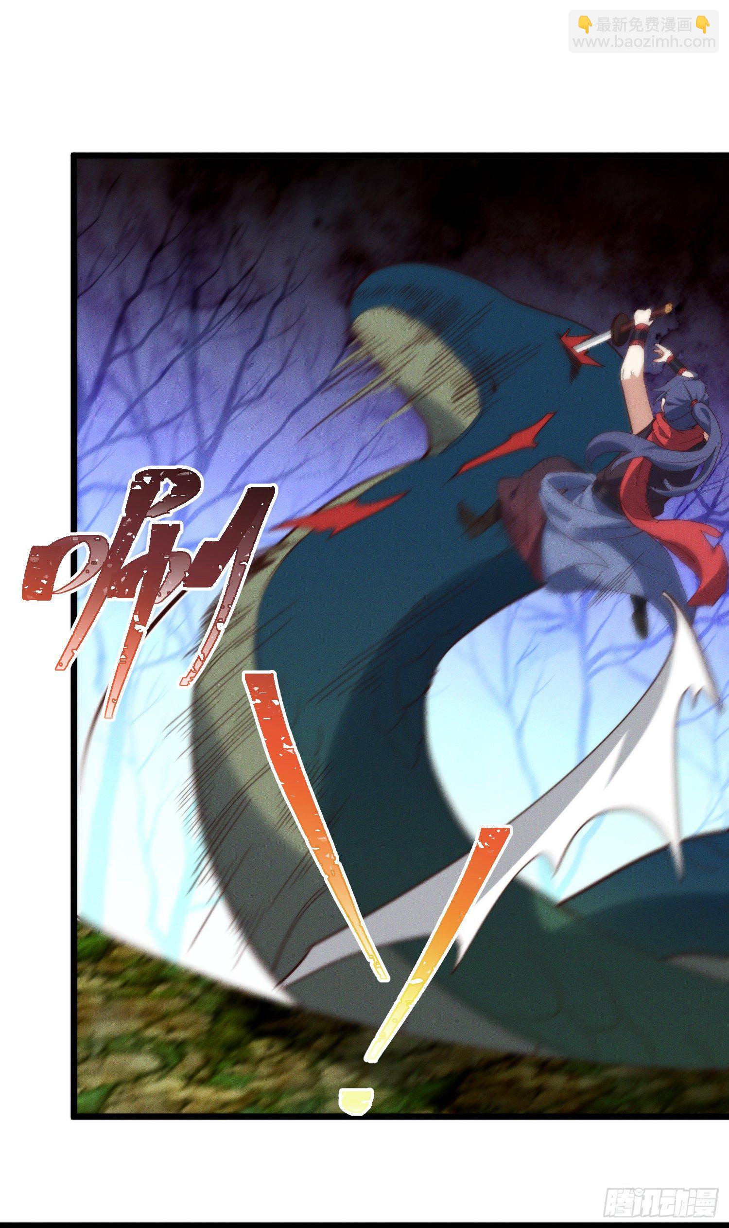42-组团副本大成功(1/2)-第43话