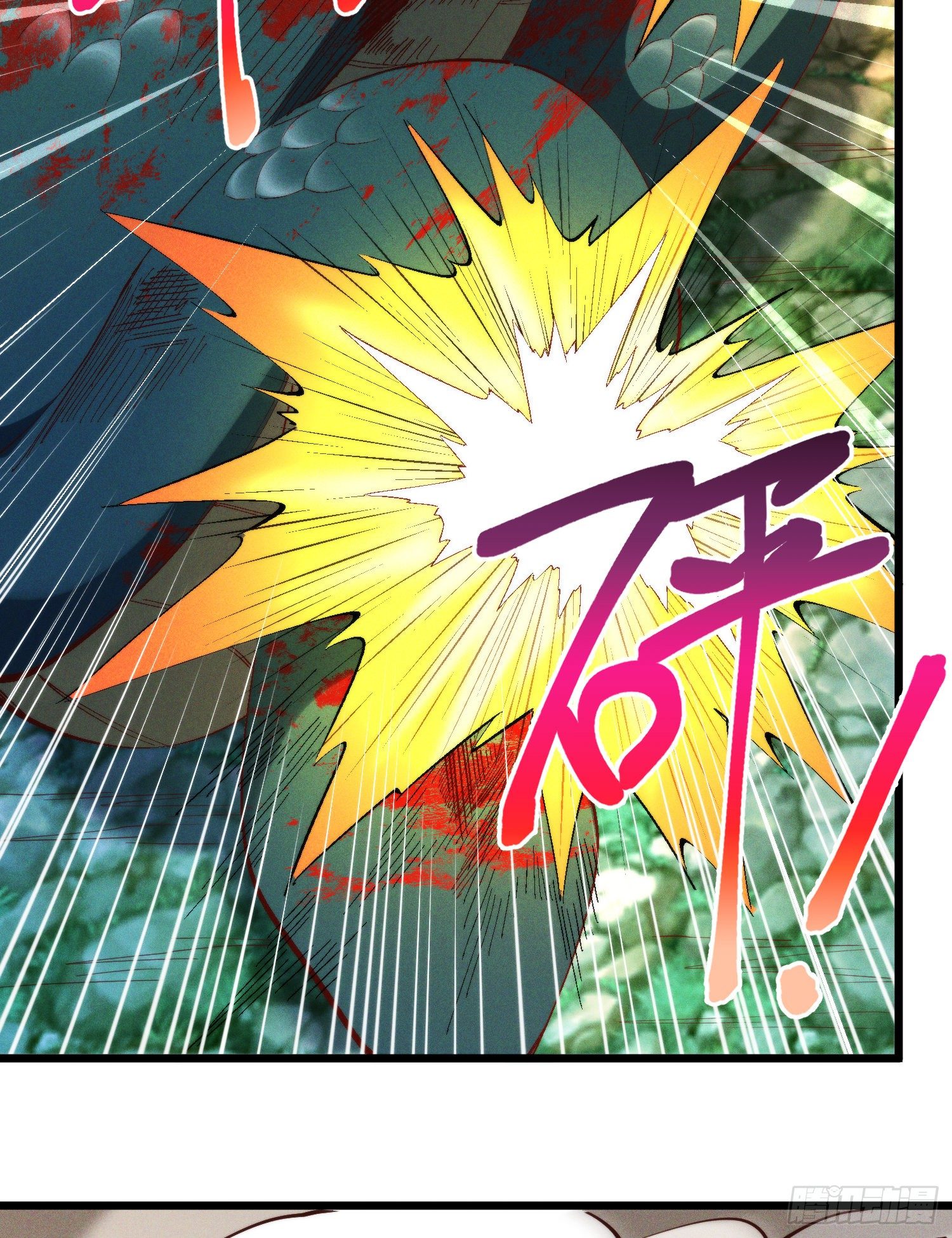 42-组团副本大成功(1/2)-第43话