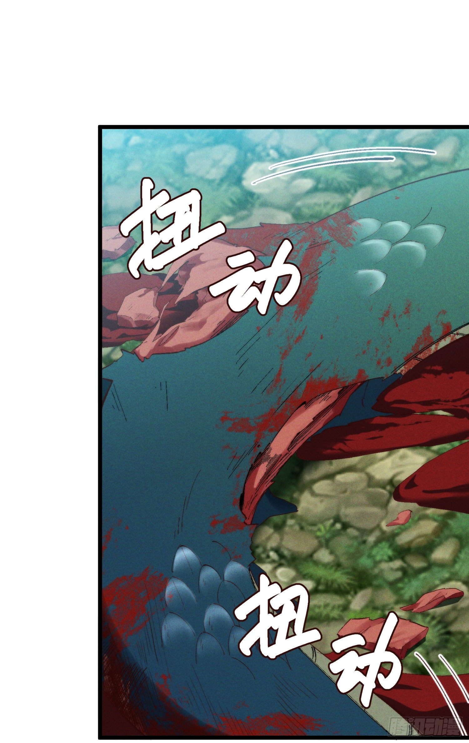 42-组团副本大成功(1/2)-第43话