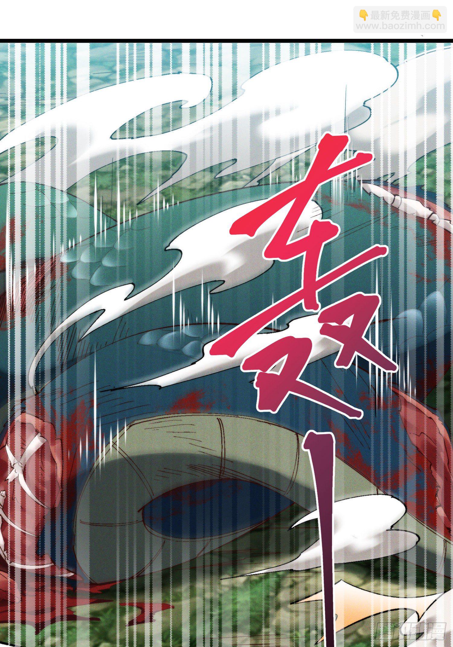 42-组团副本大成功(1/2)-第43话