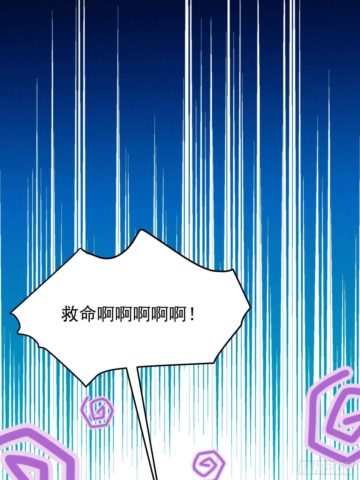 44-九阶为何不如狗(1/2)-第45话