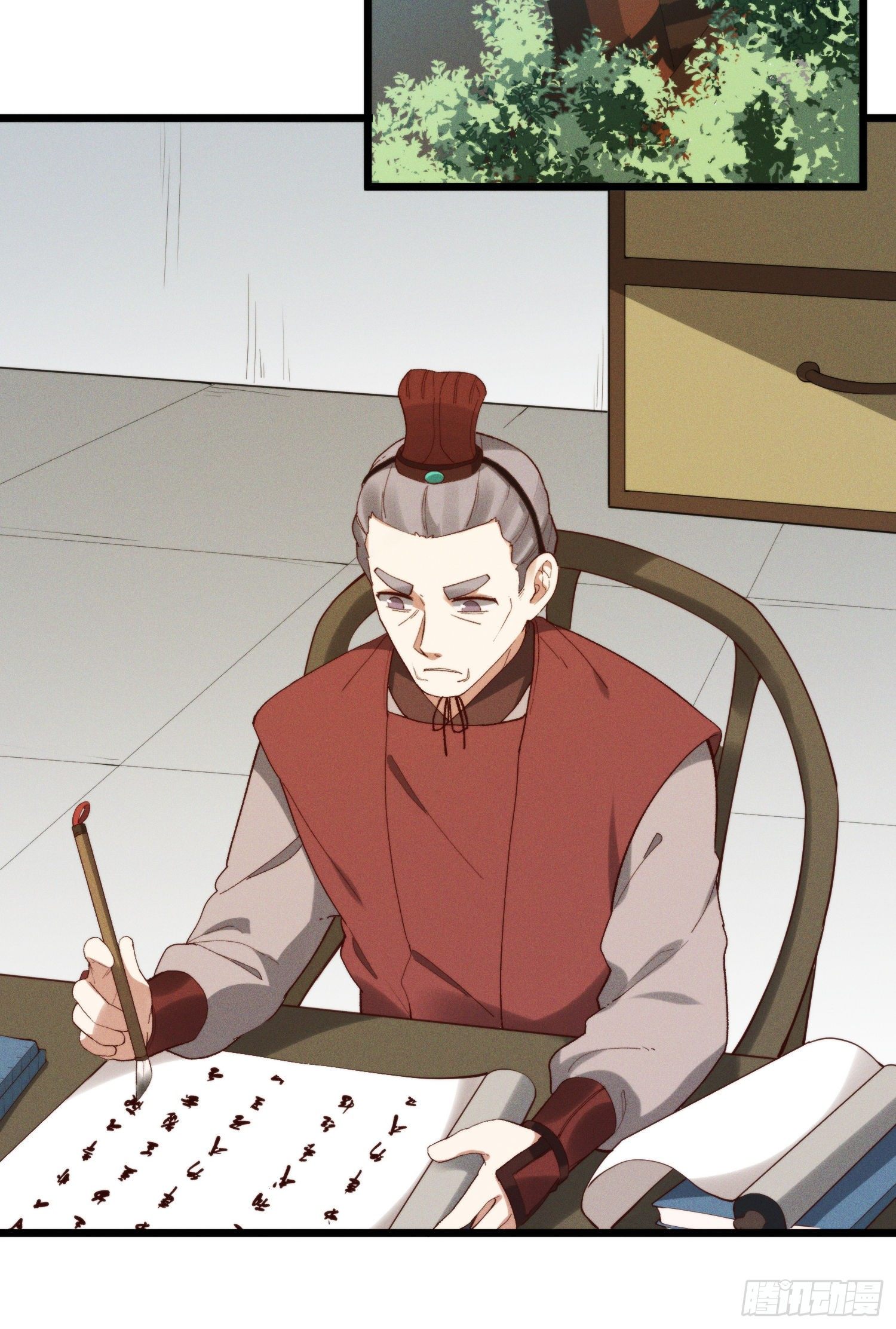 46-你有什么目的-第47话