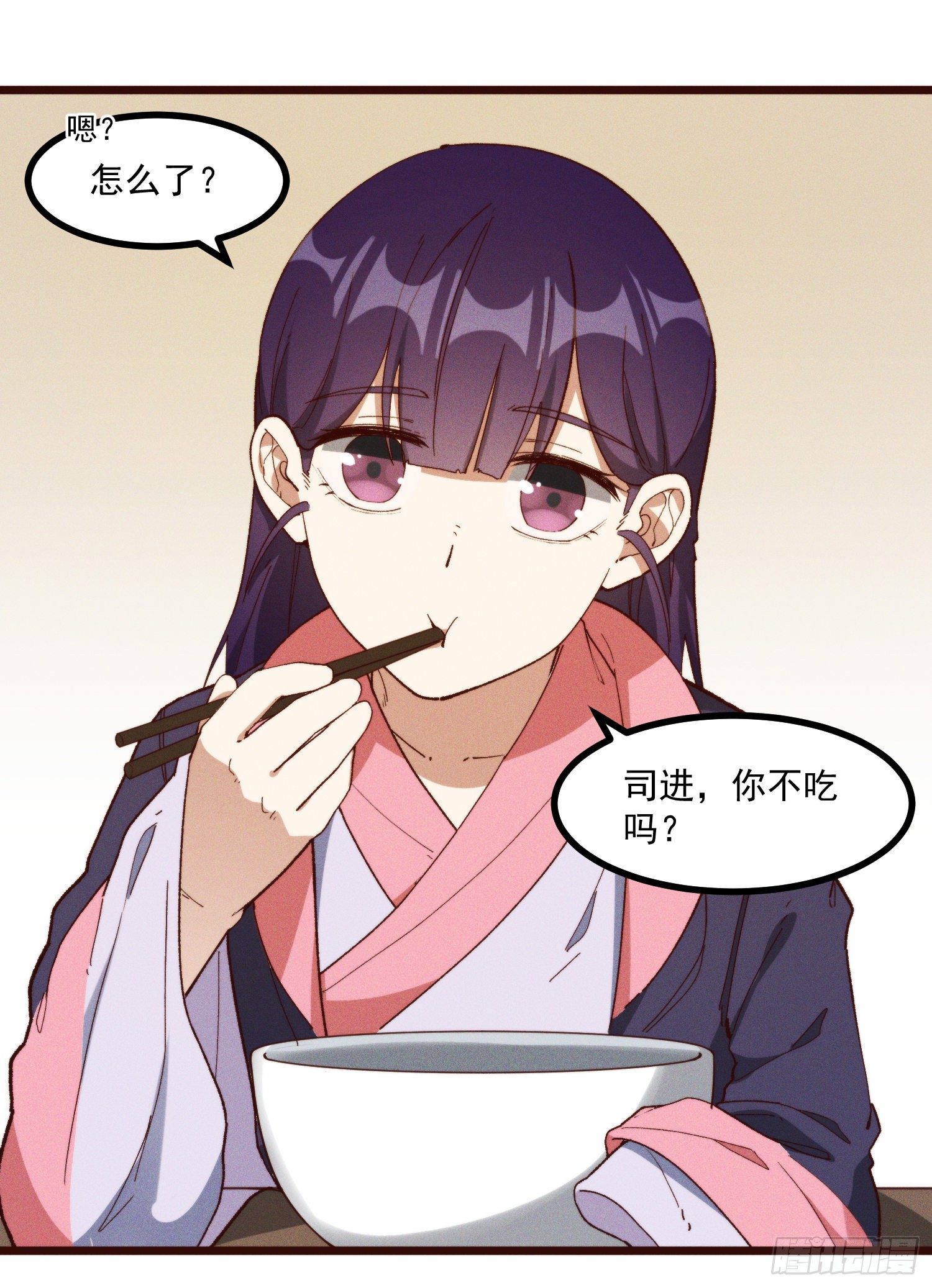 52-夏家的信条-第53话