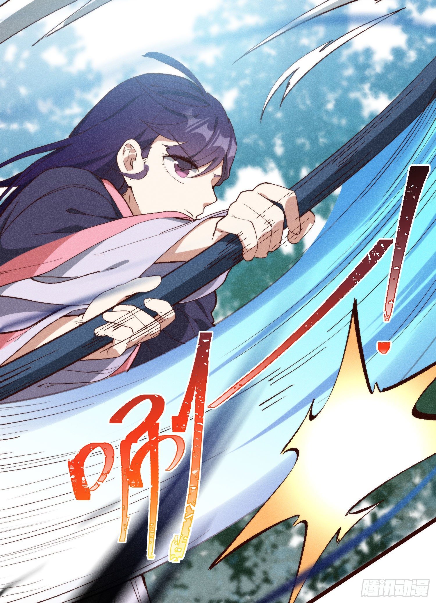 54-开战-第55话