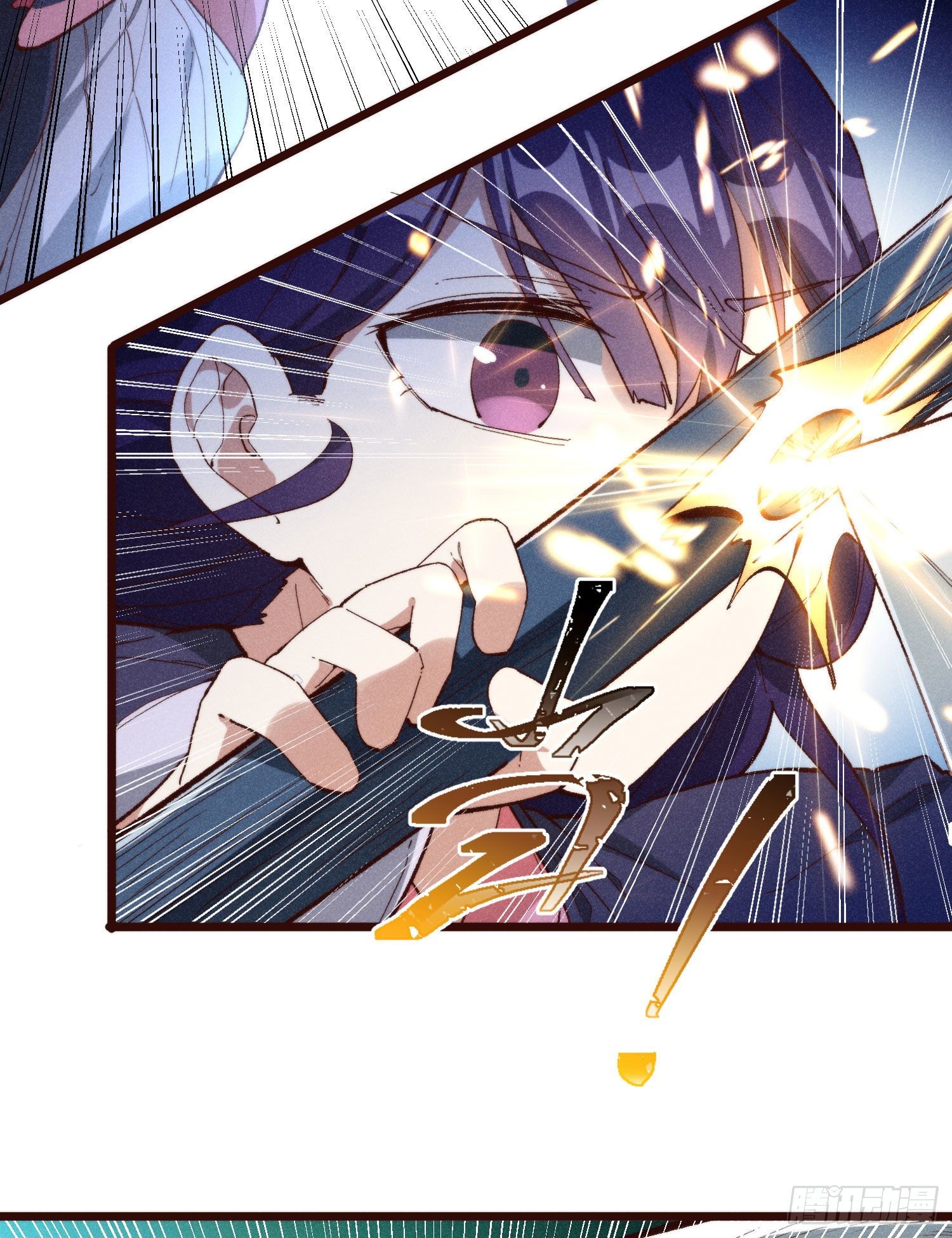 54-开战-第55话