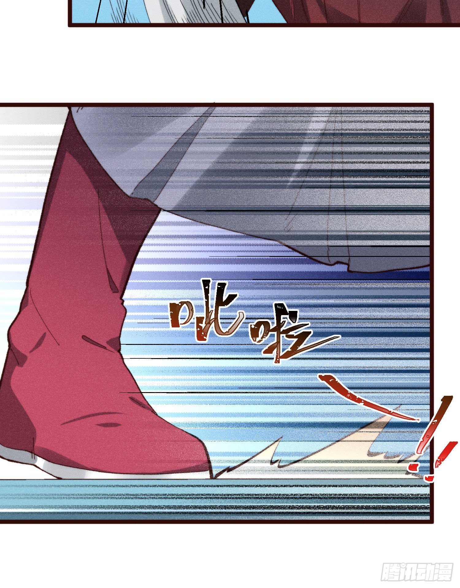 54-开战-第55话