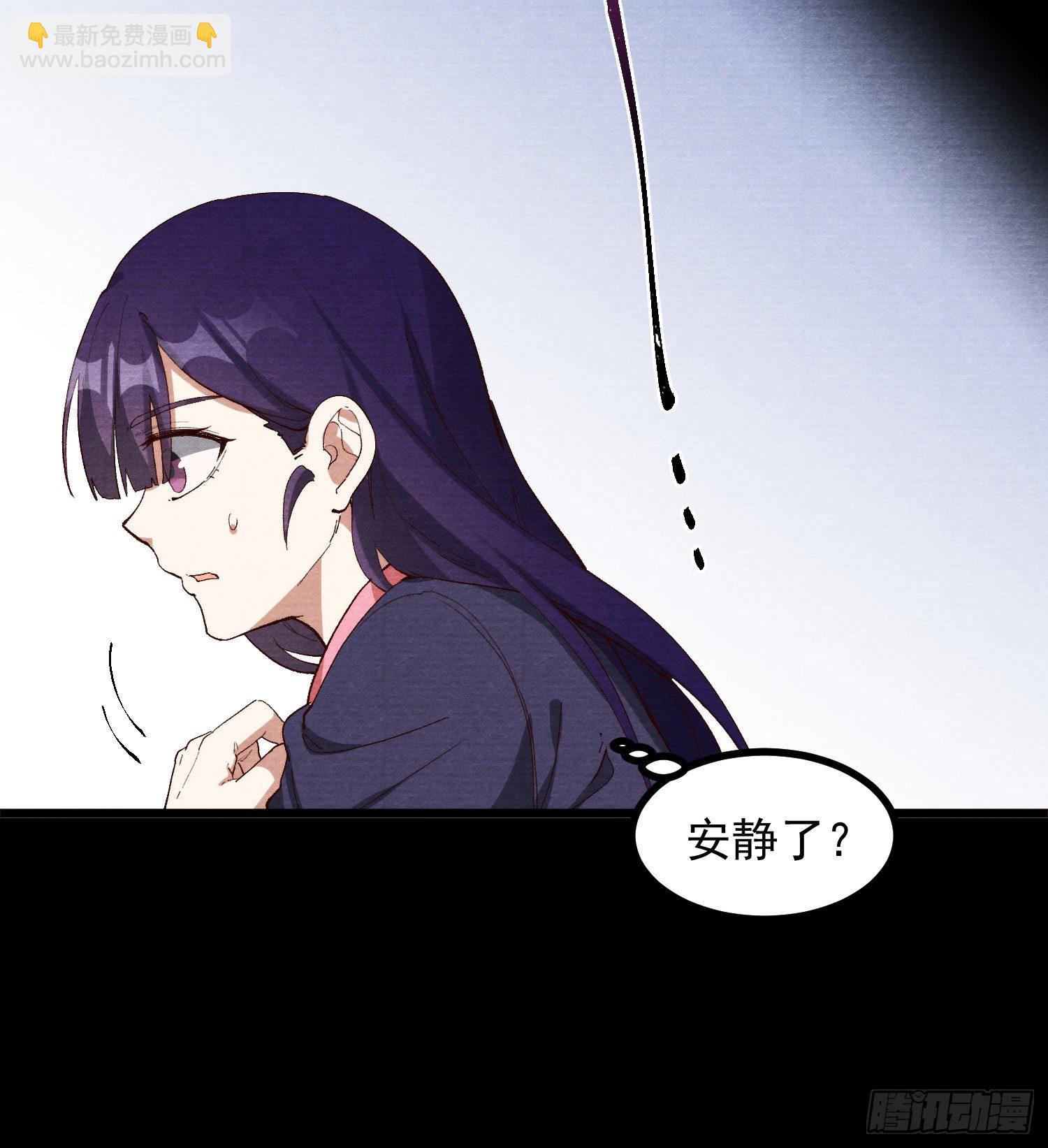 58-决心(1/2)-第59话