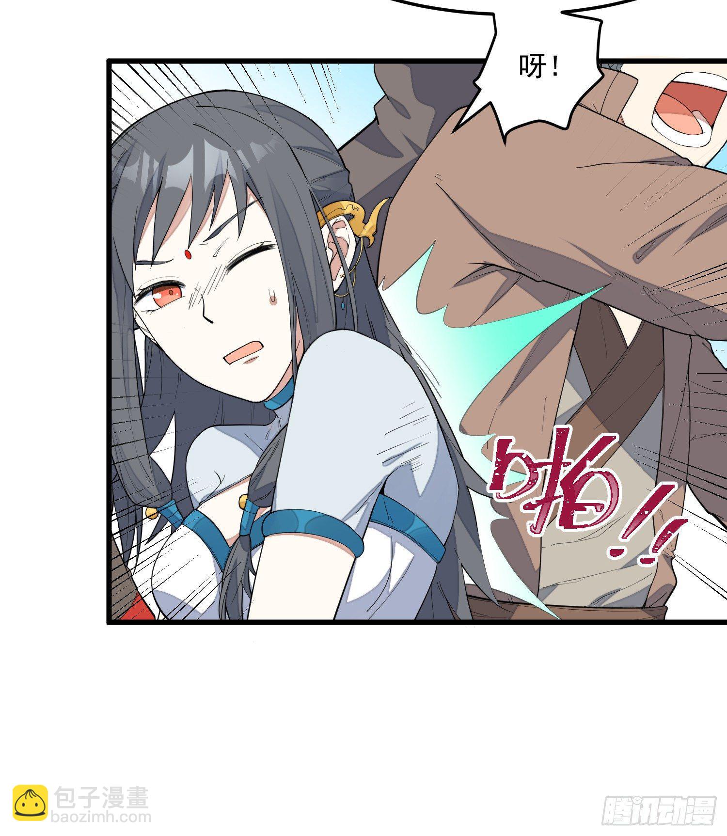 6-来决斗吧-第7话