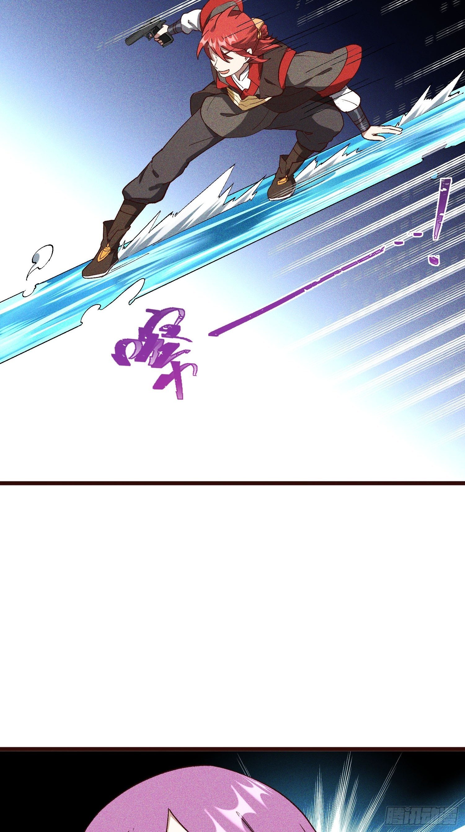 62-VS魔兽-第63话