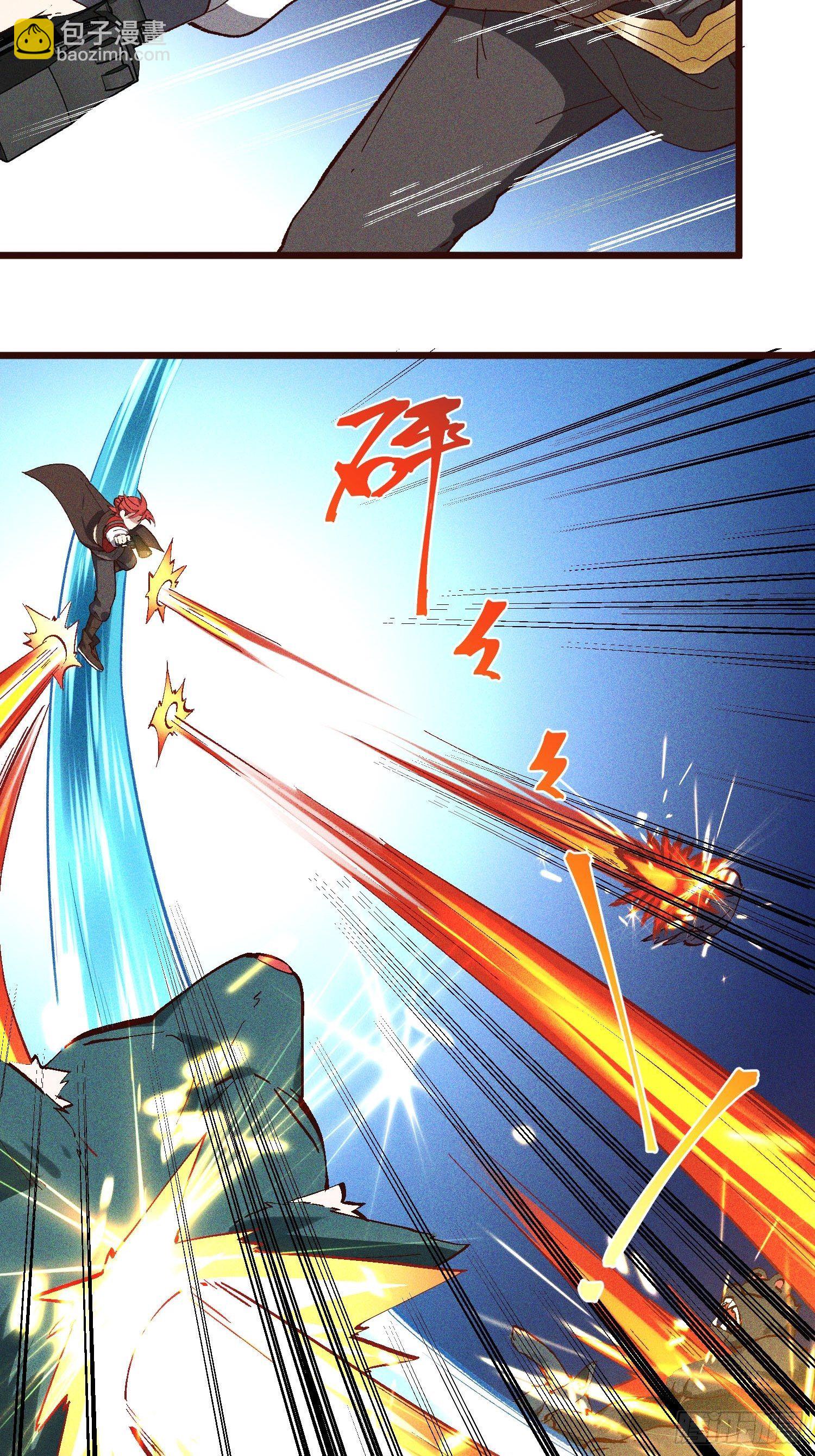 62-VS魔兽-第63话