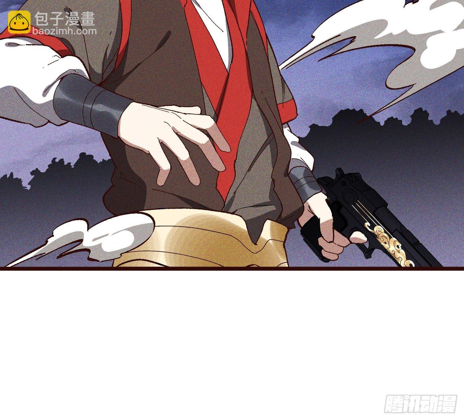 62-VS魔兽-第63话