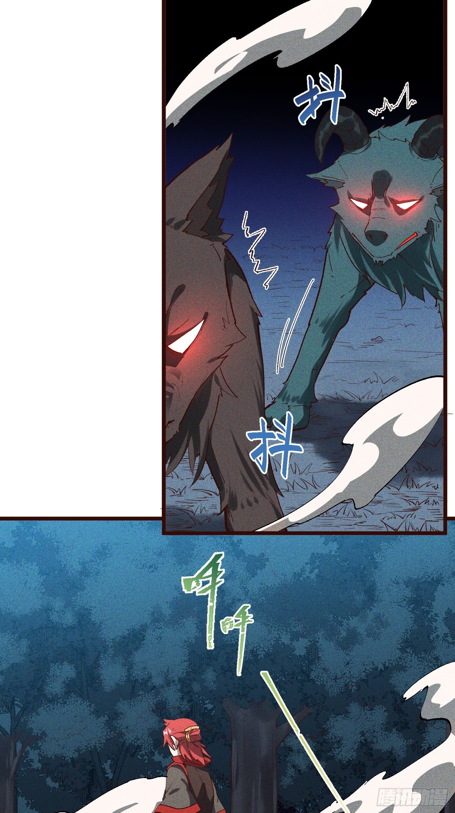 63-疯子-第65话
