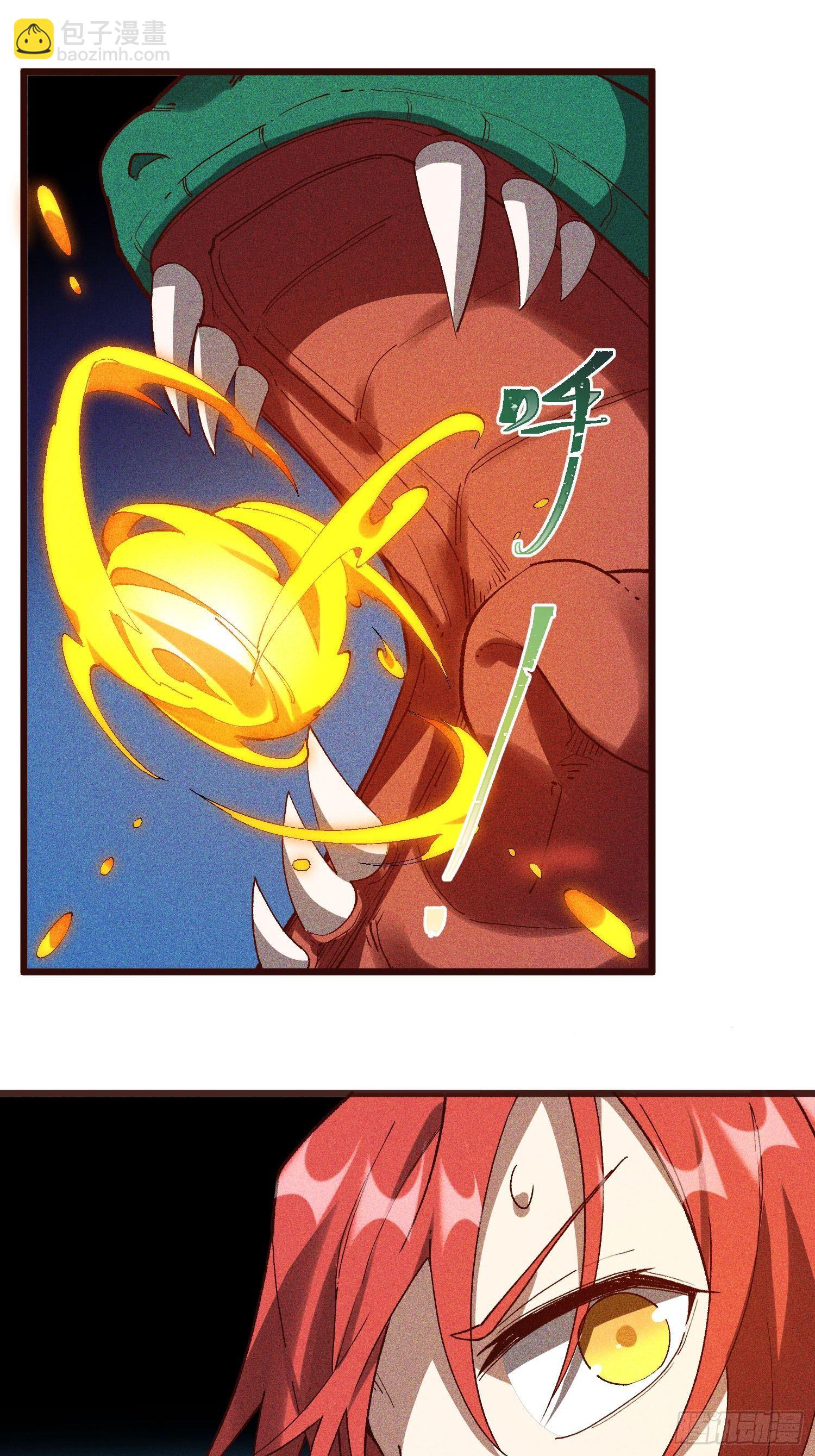 63-疯子-第65话