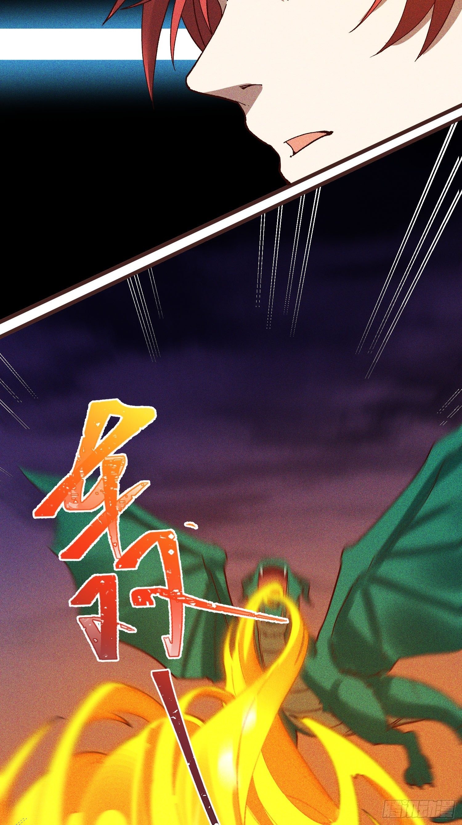 63-疯子-第65话