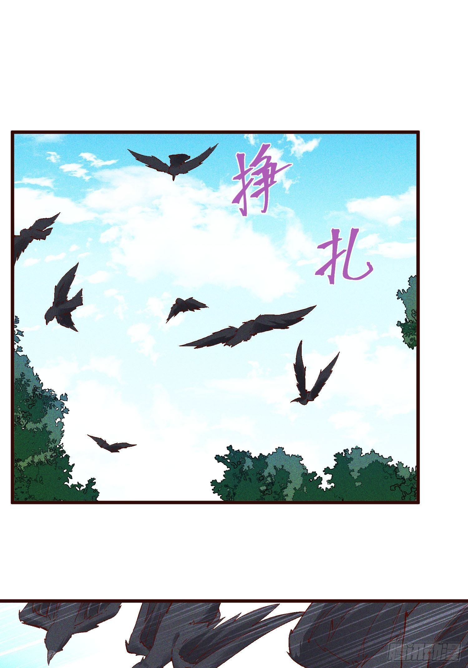 71-比赛还未结束-第75话
